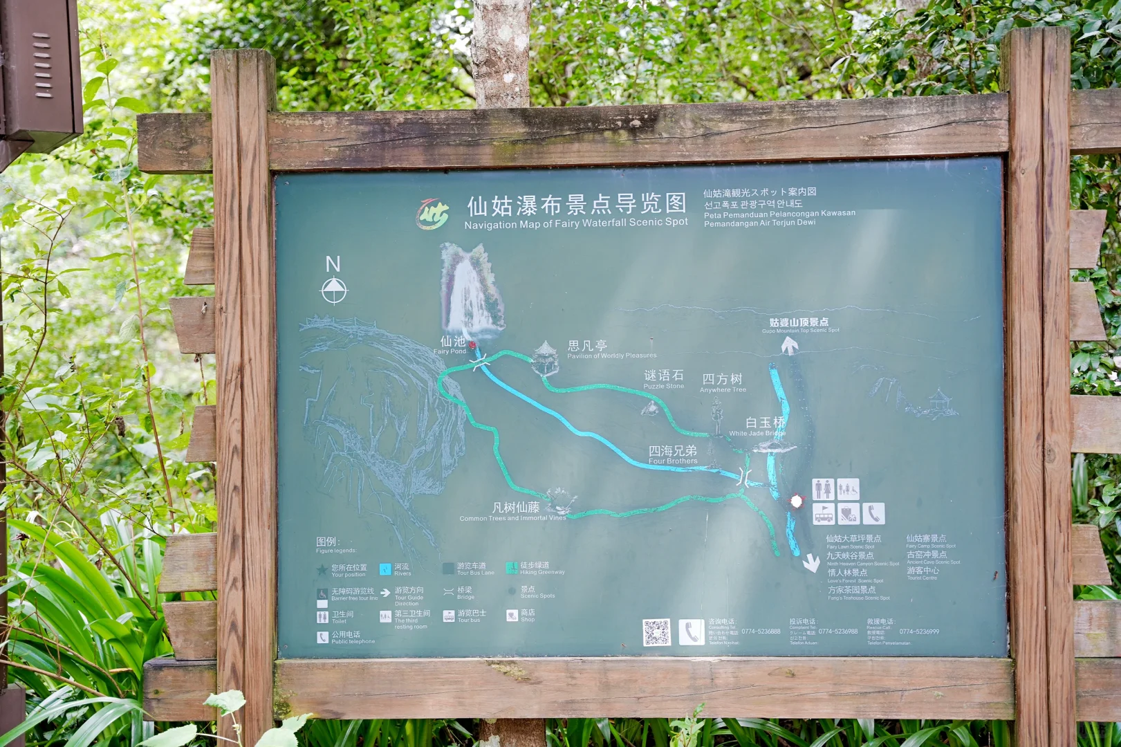 来广西玩，真的不要错过这里