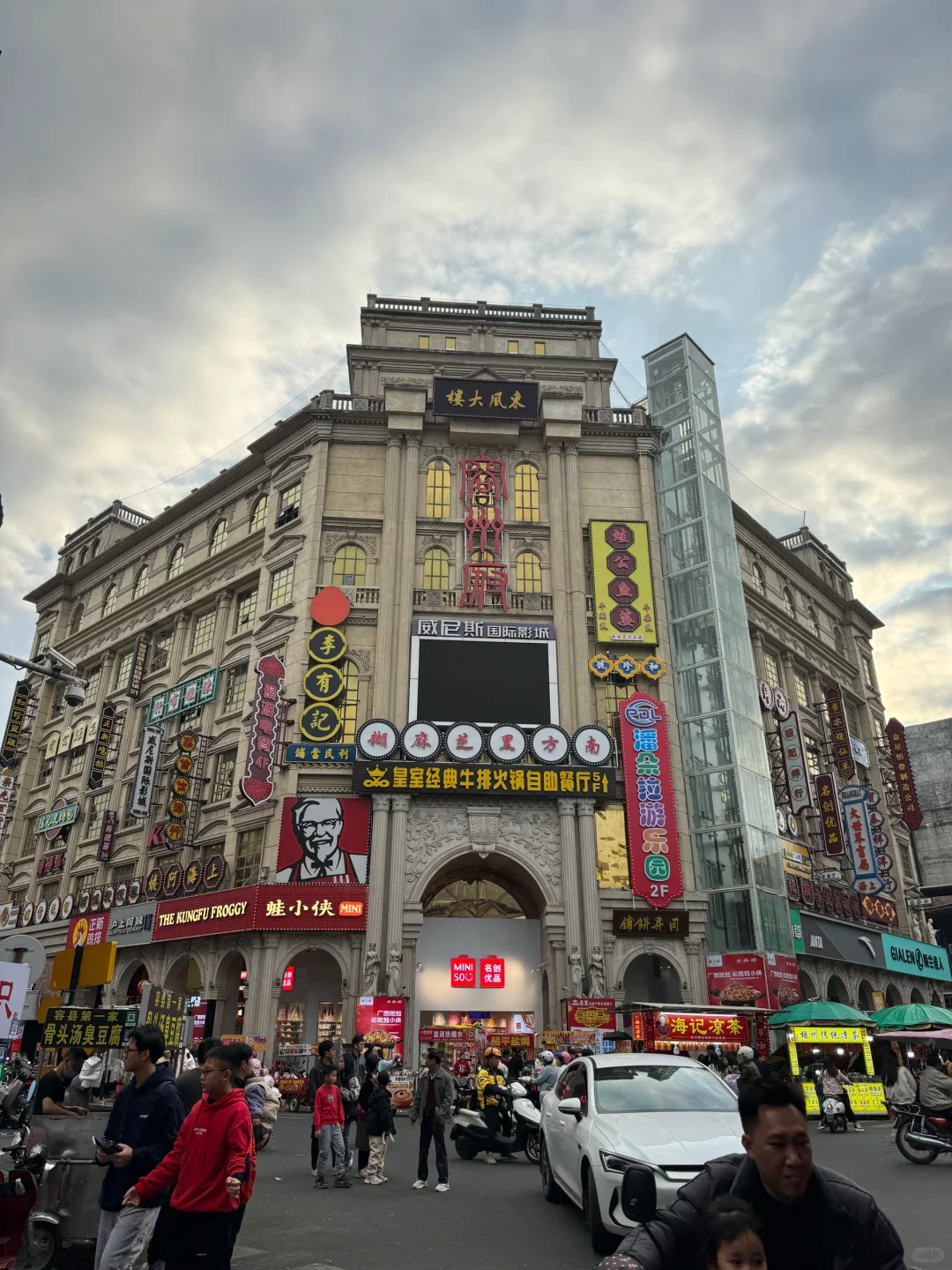 广西玉林容县游记