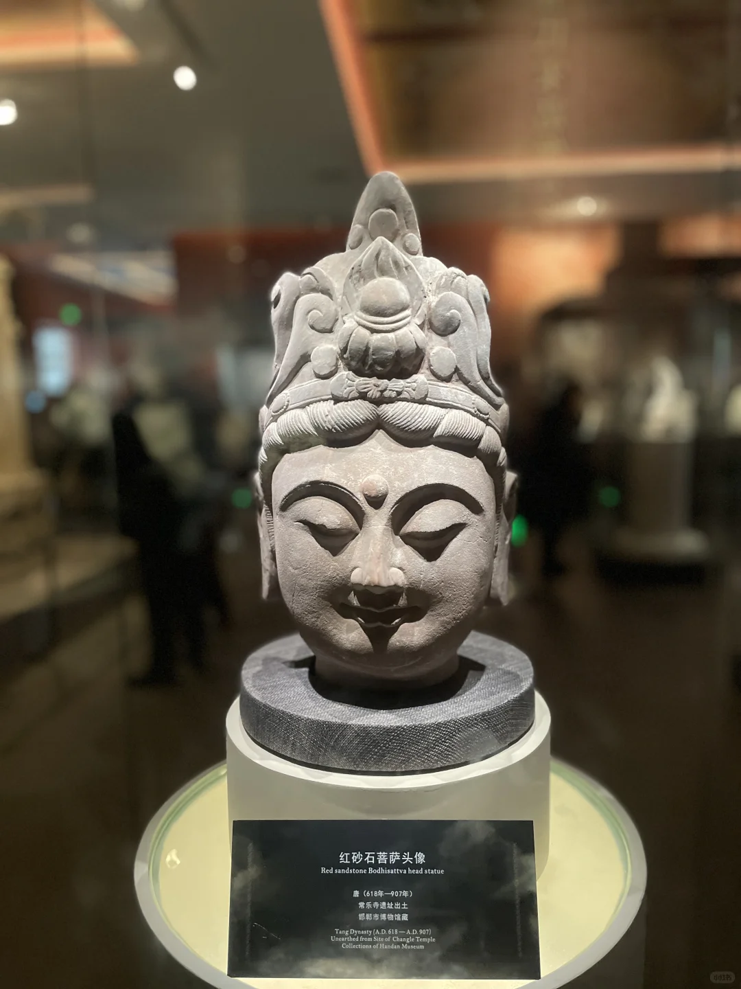 新年旅行 | 第一站：邯郸