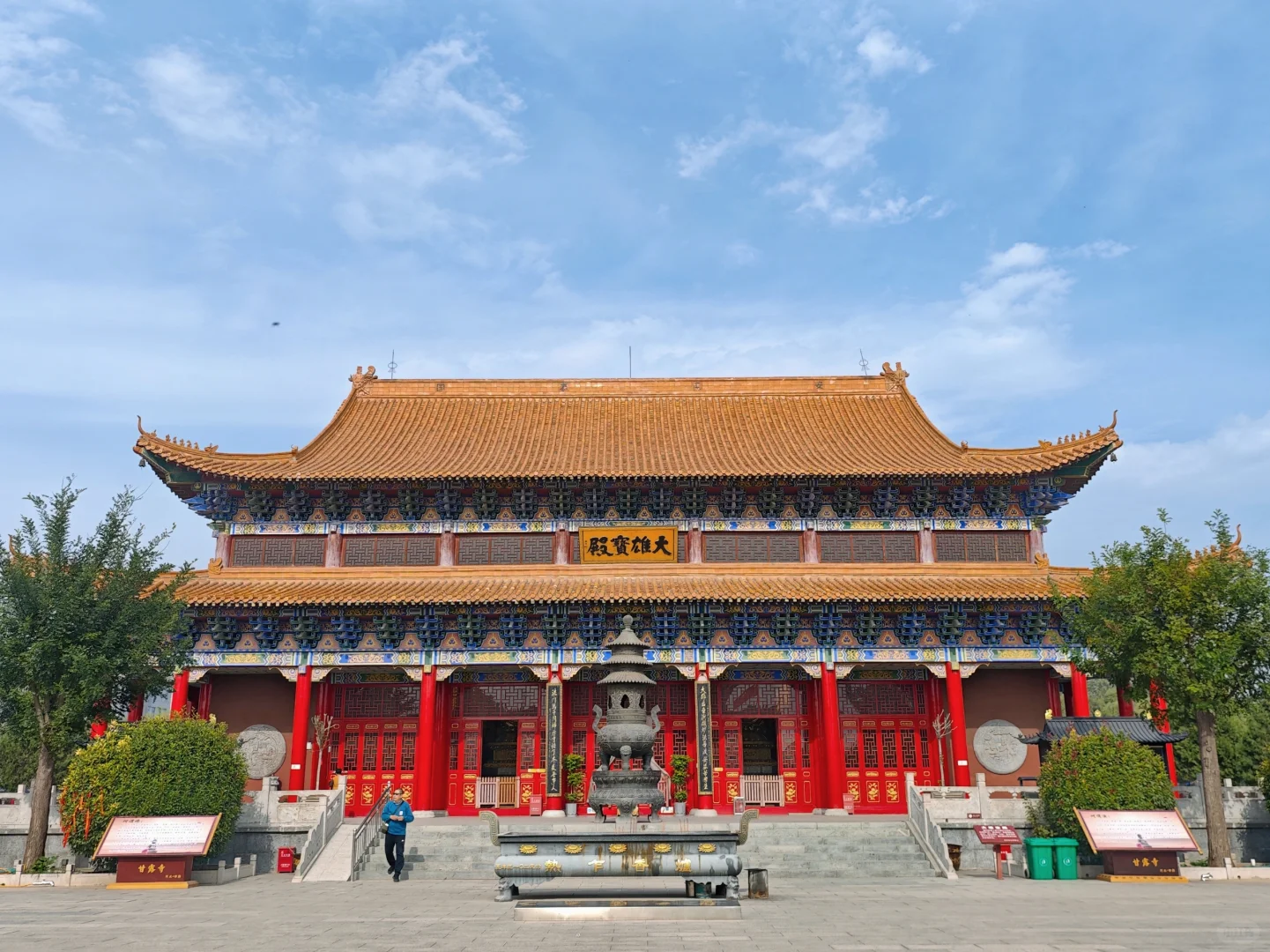 河北邯郸｜甘露寺