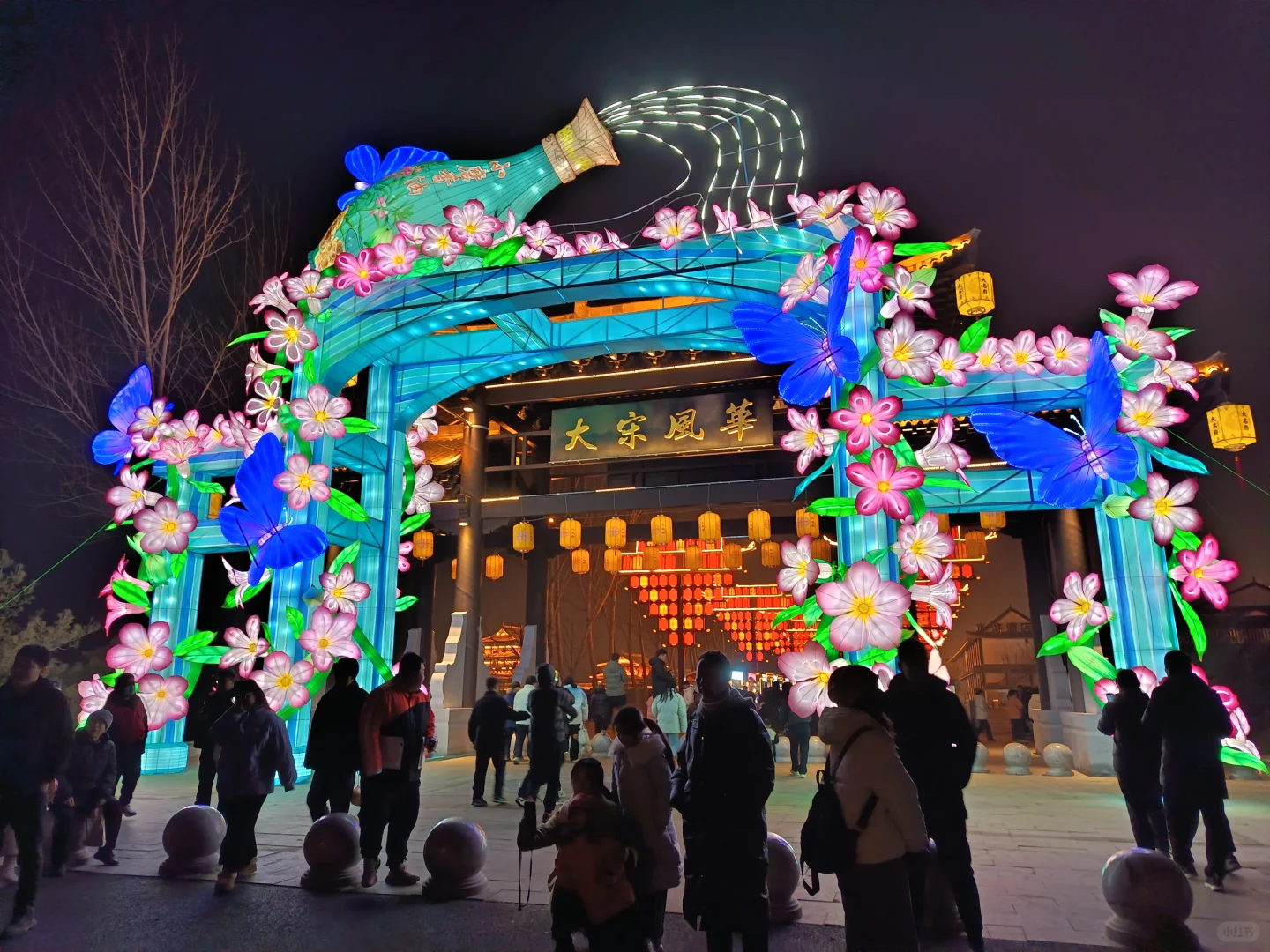 这里是北京大名府，这里是邯郸大名！