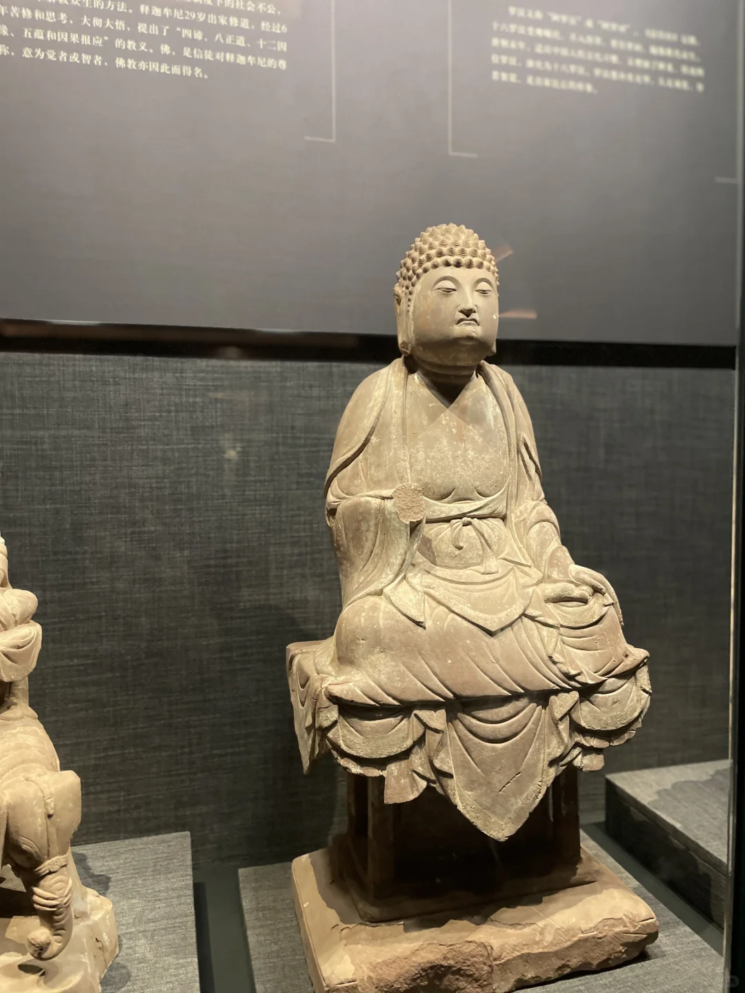 新年旅行 | 第一站：邯郸