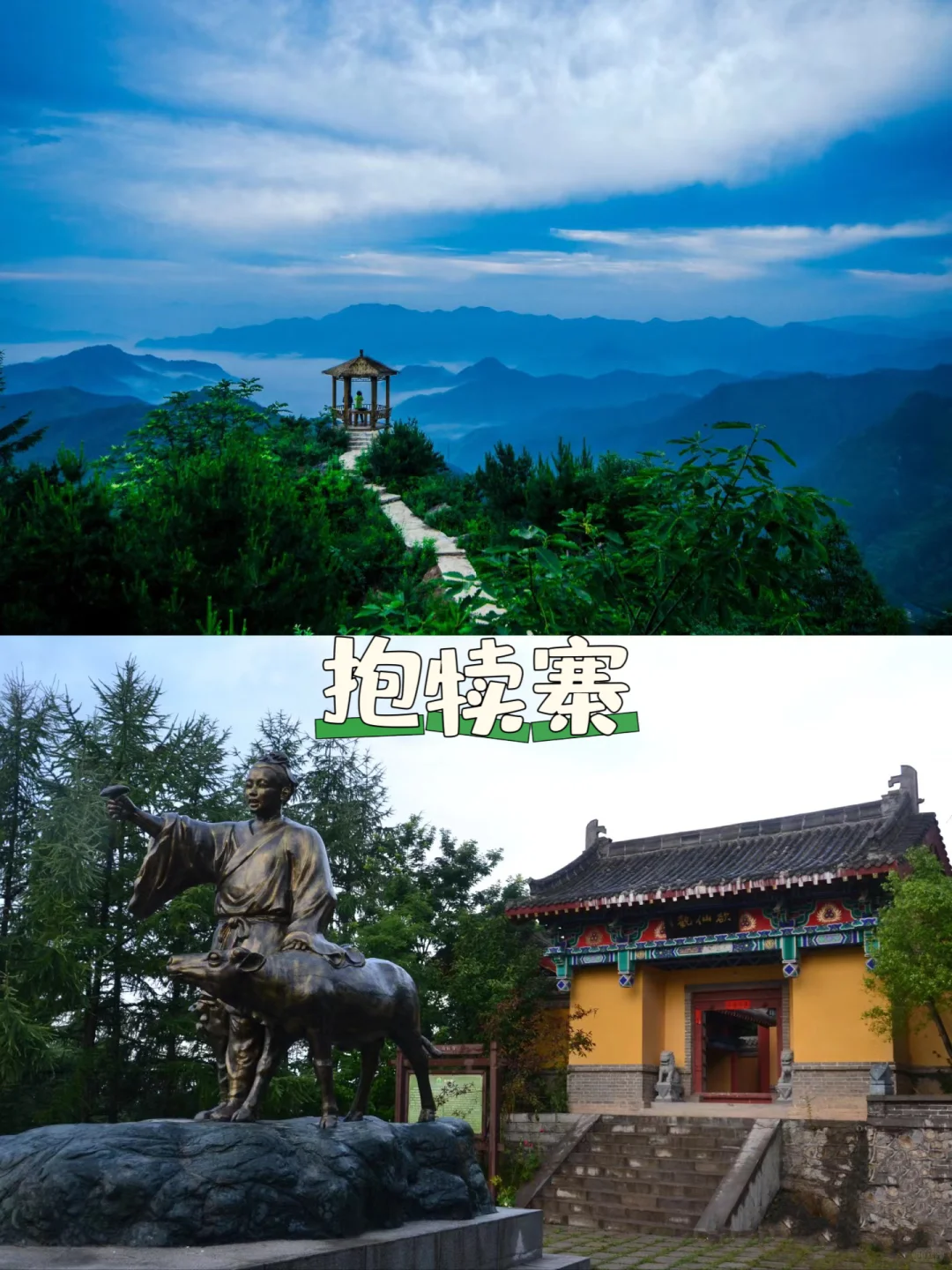 石家庄冬日闲逛好去处