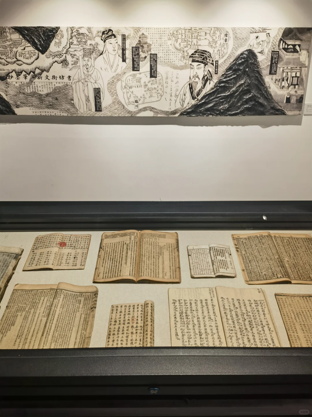 望仙谷万三书舍