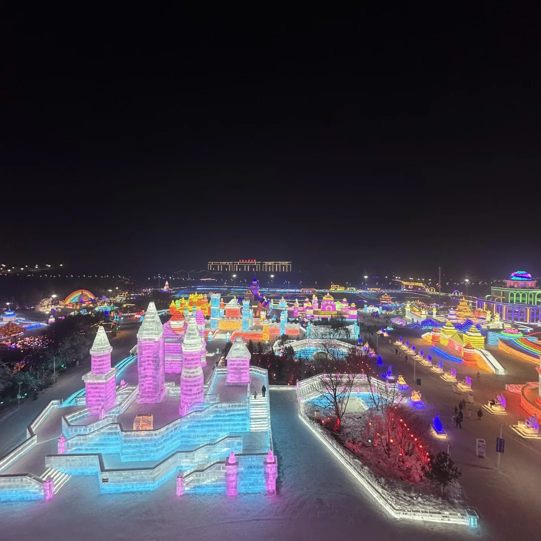 🎿 哈尔滨冰雪大世界 VS 长春冰雪新天地 ❄️