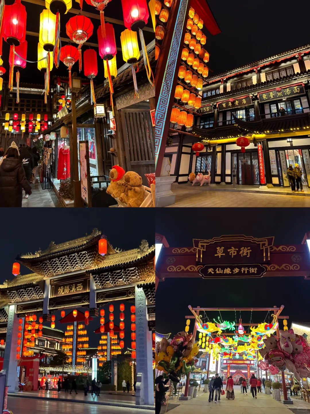 这是一场穿越千年之旅