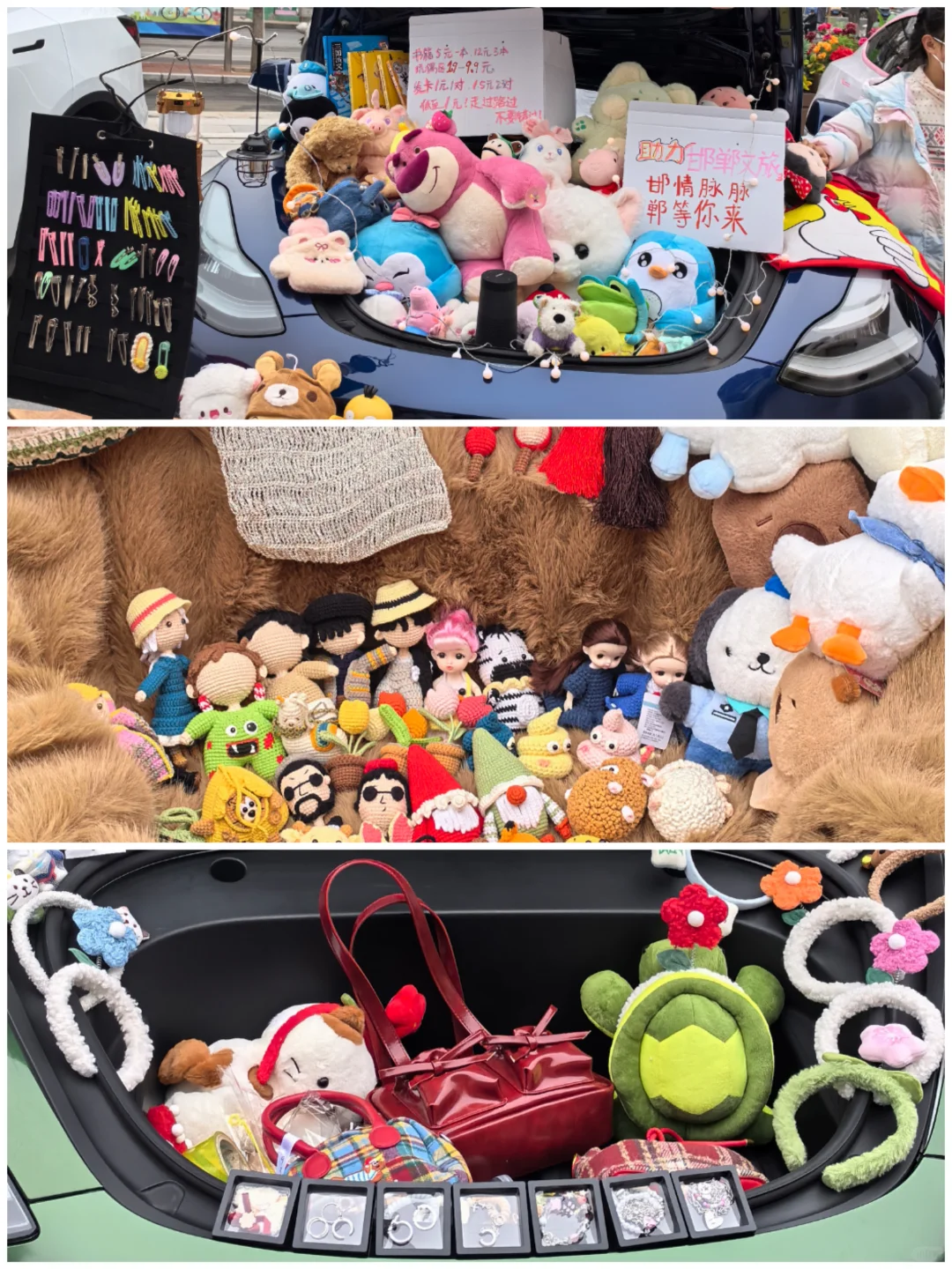 邯郸｜文旅上大分“邯郸道”来自邯郸的年味