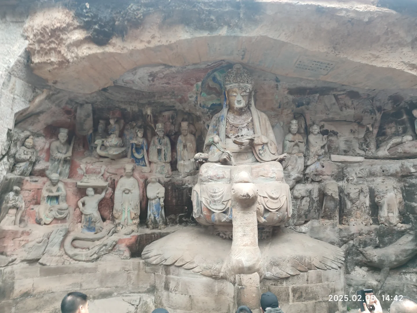 春节假期出游记13——大足宝顶山石刻下篇