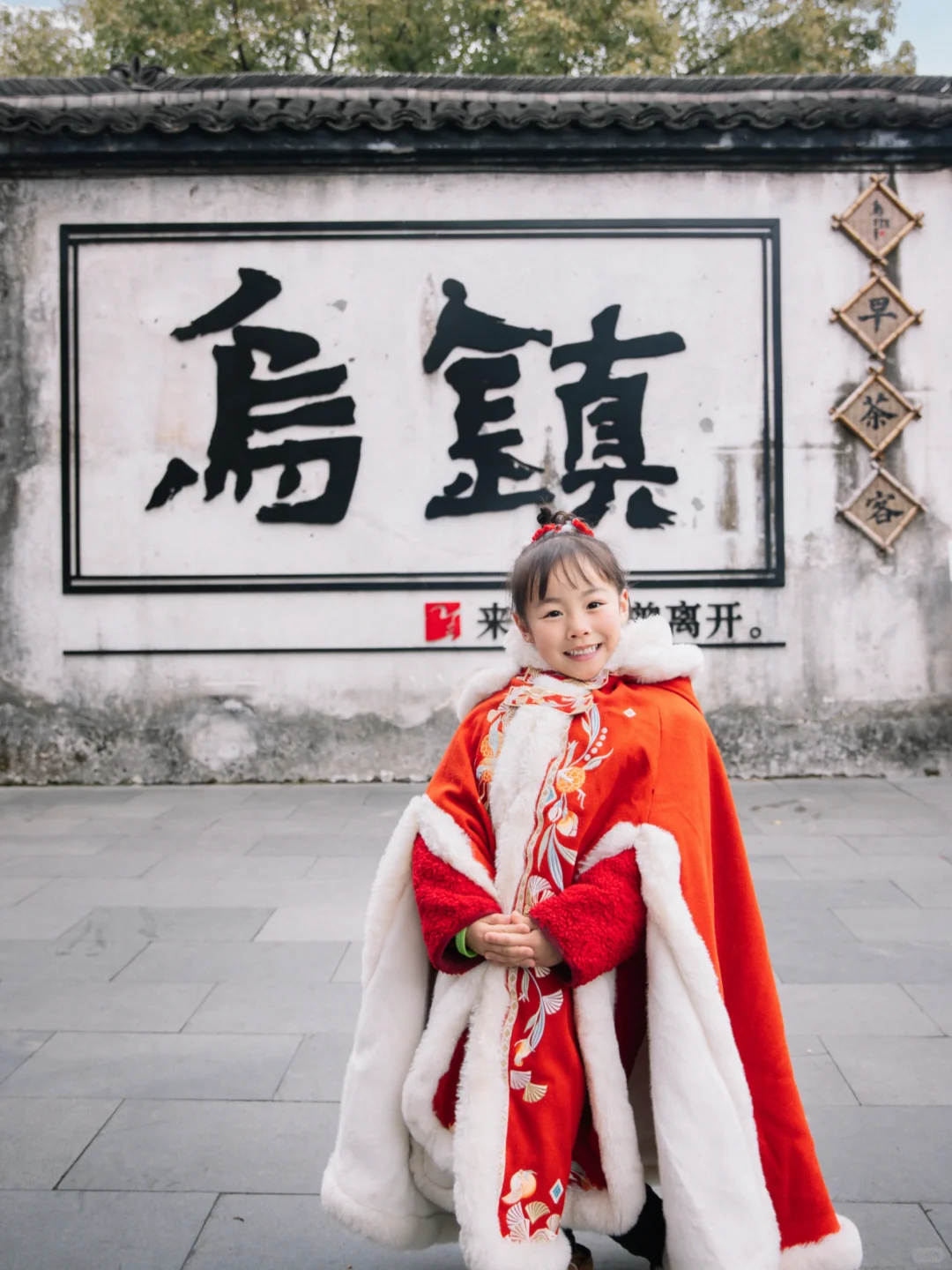 反向旅游，答应我，古镇带娃一定要这样玩