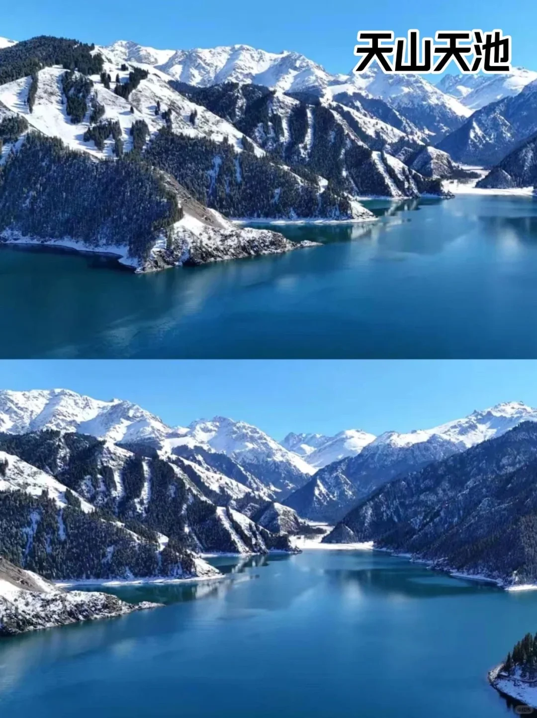 假如有段位，新疆哪个景点才是你心中的第一