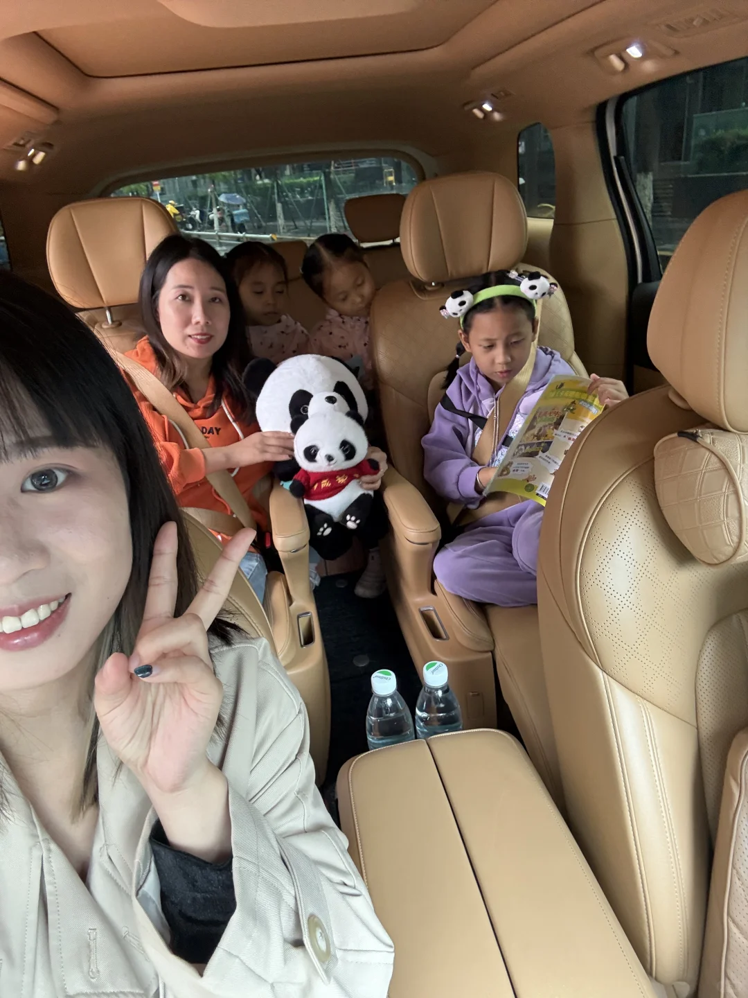 成都带娃已回,跟风最成功的一次!(不删)