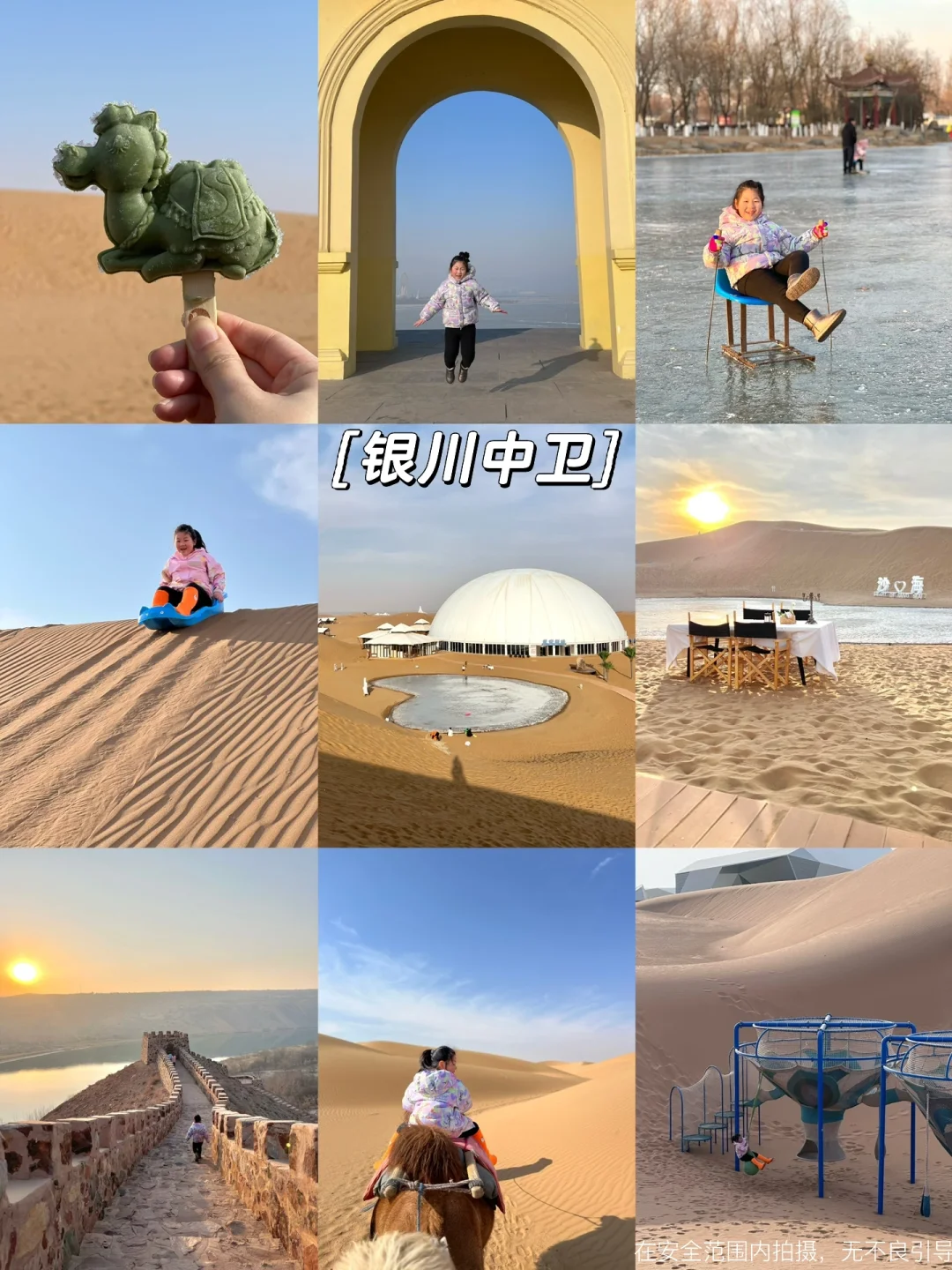 2025再忙也要带娃去这10个亲子旅行地‼️