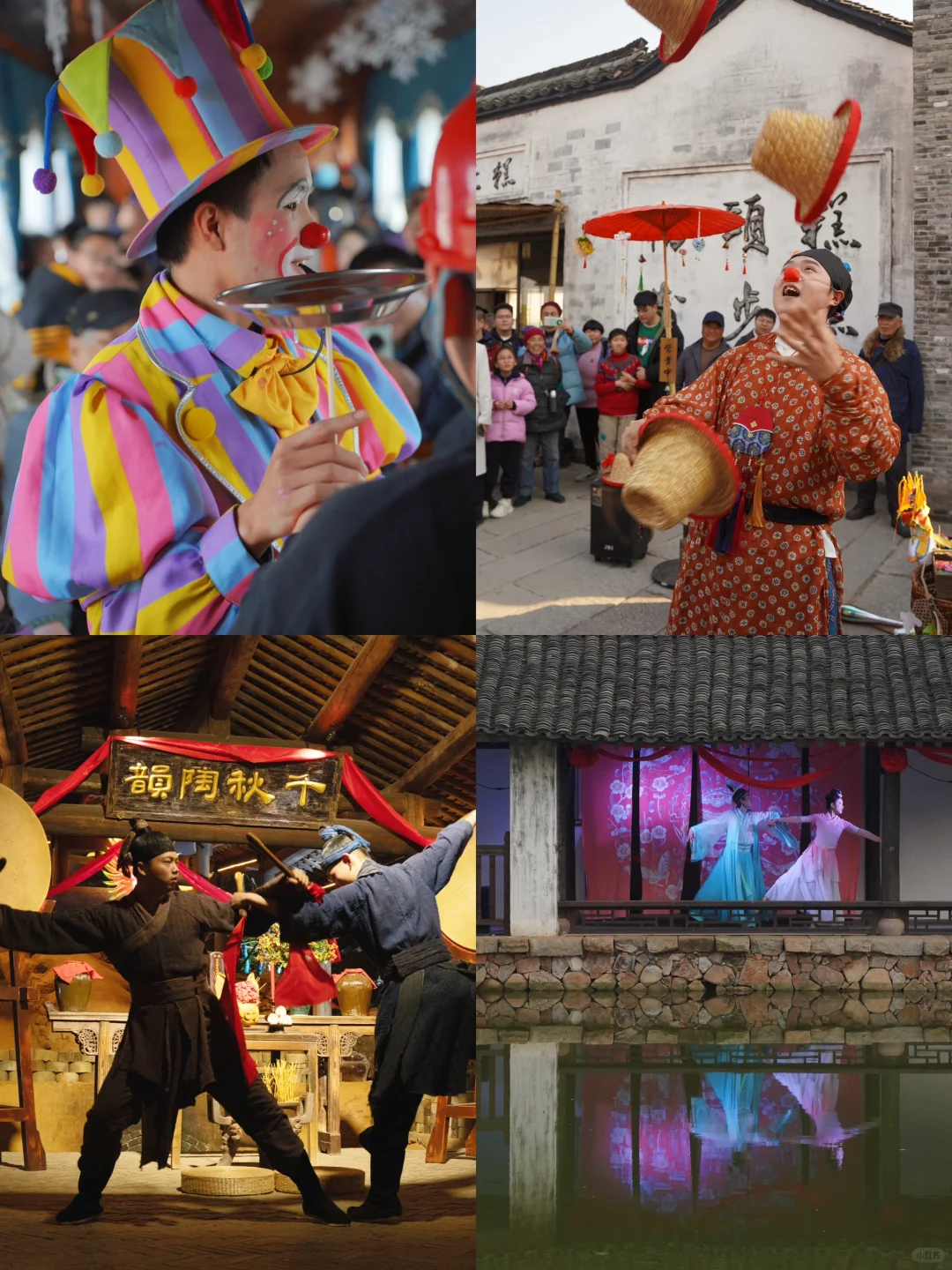 迄今为止,我最喜欢的度假小镇出现了