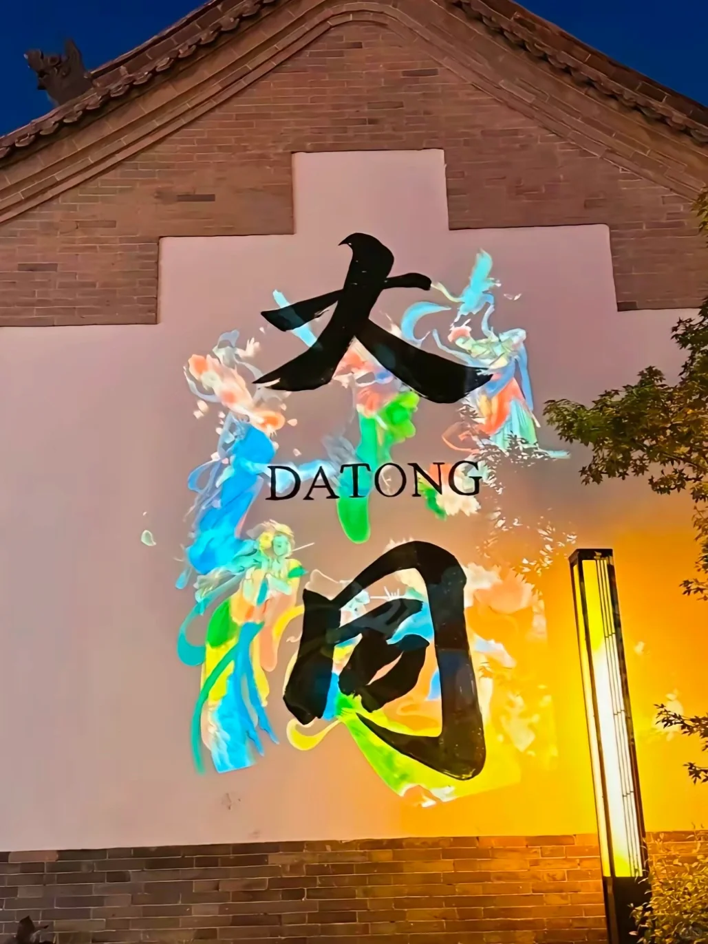 详细避坑攻略，送给2-3月份去山西旅游的