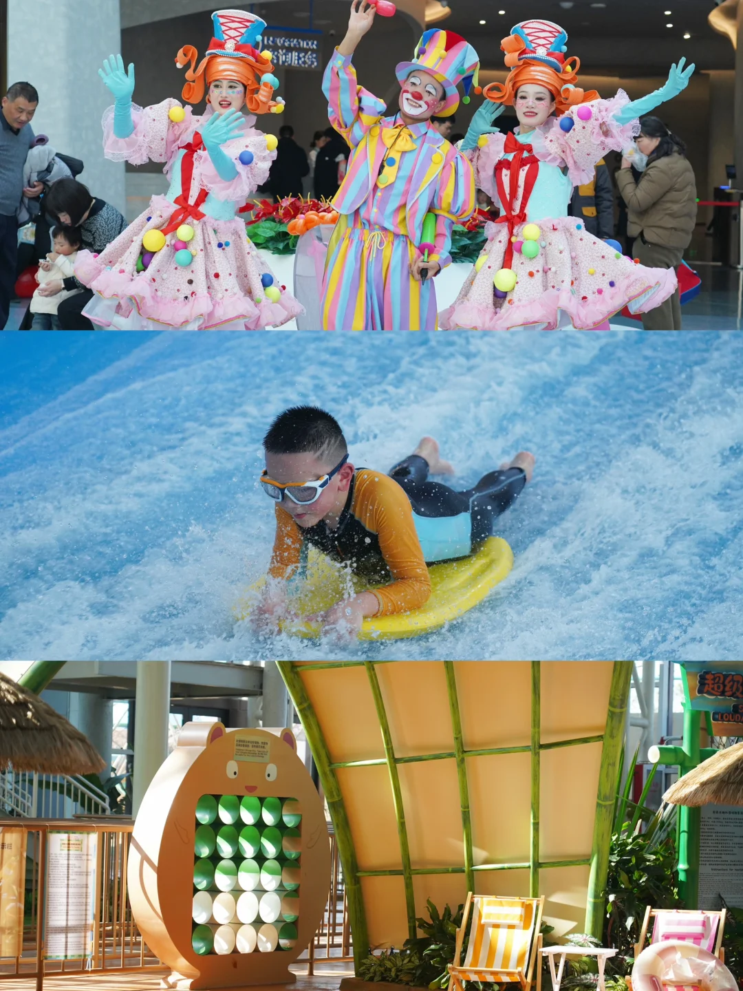 迄今为止,我最喜欢的度假小镇出现了