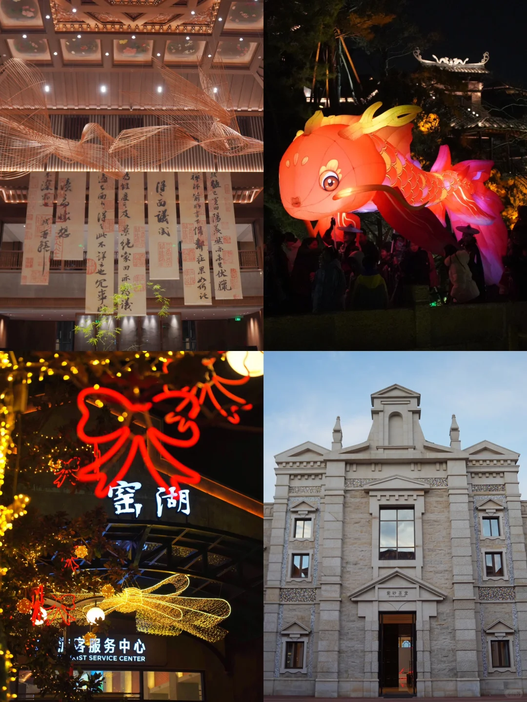 迄今为止,我最喜欢的度假小镇出现了