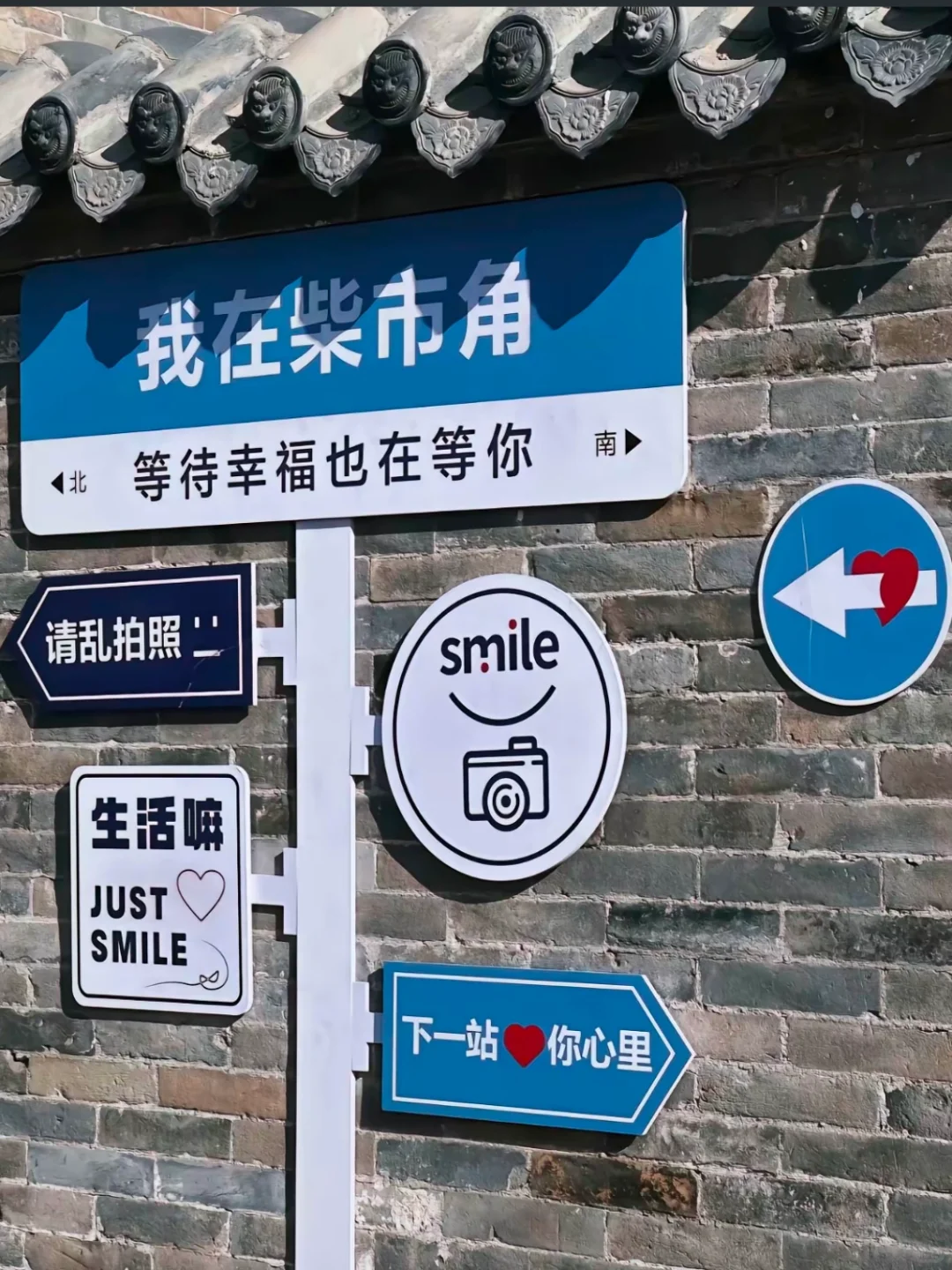 详细避坑攻略，送给2-3月份去山西旅游的