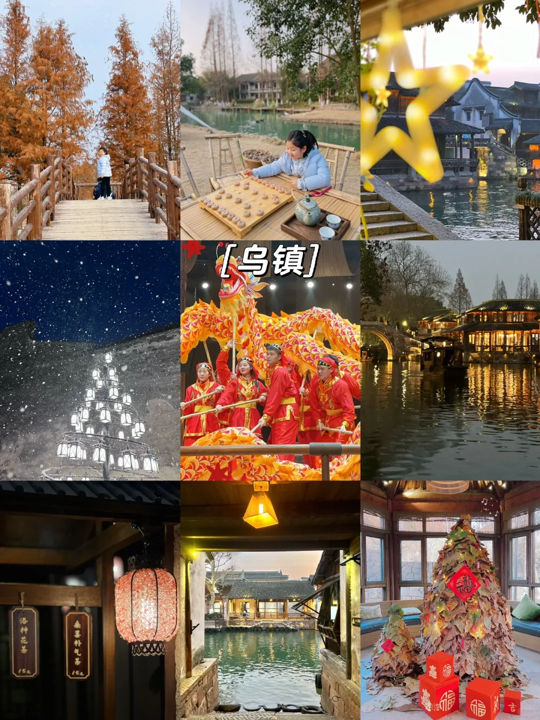 2025再忙也要带娃去这10个亲子旅行地‼️