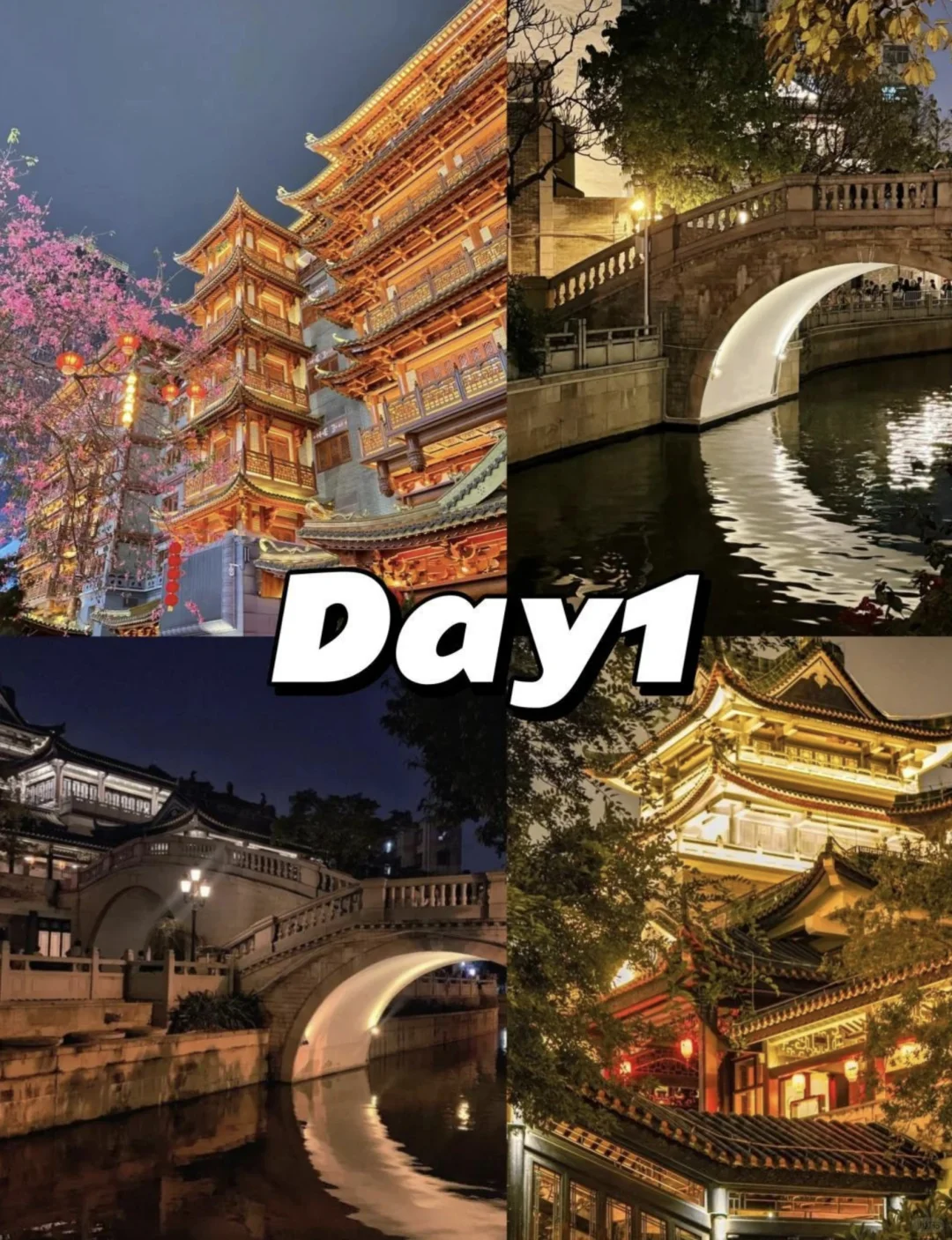 广州旅游攻略 | 懒人版直接抄📖