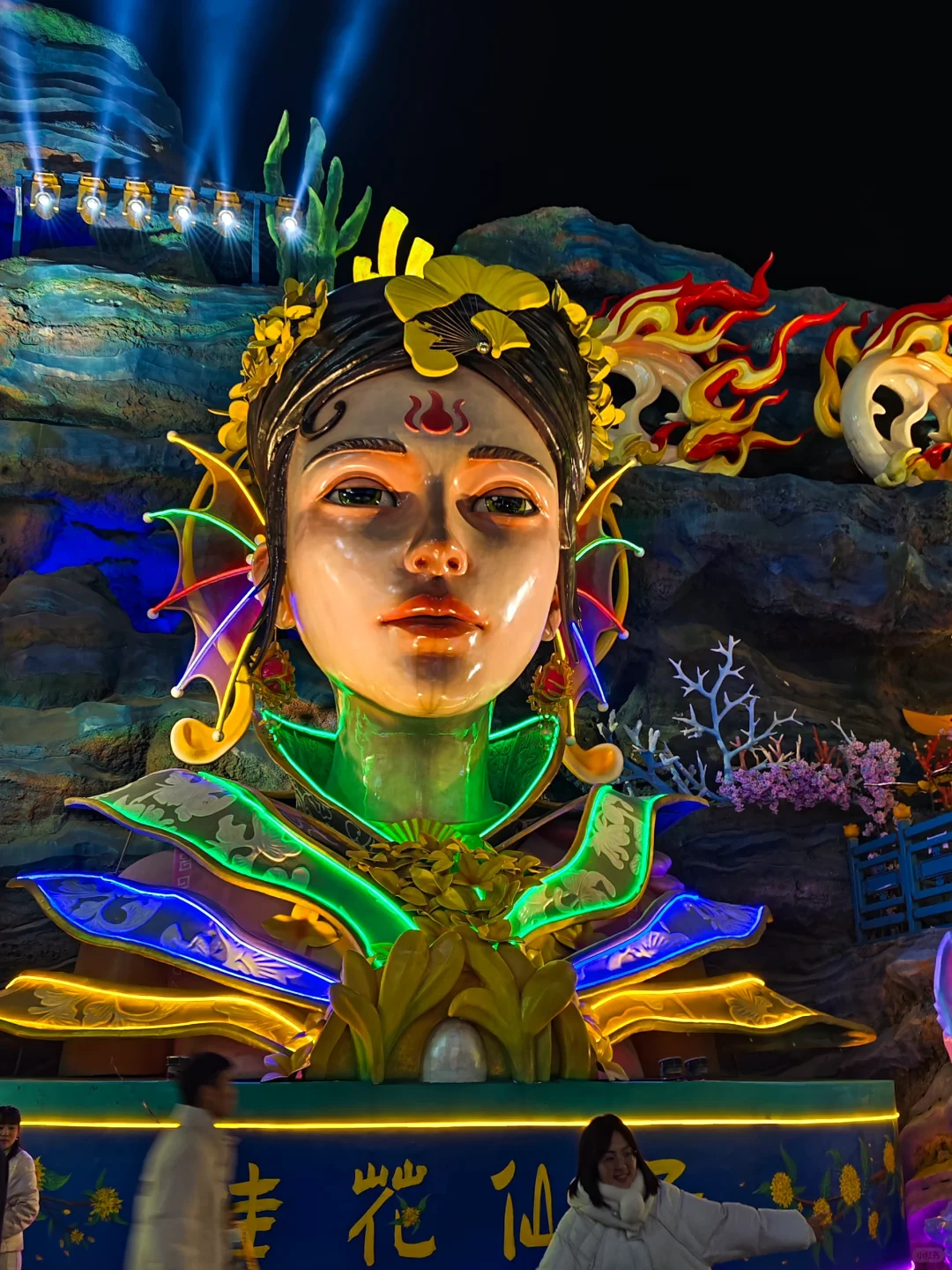 平湖山海几千重 嘉兴不夜城