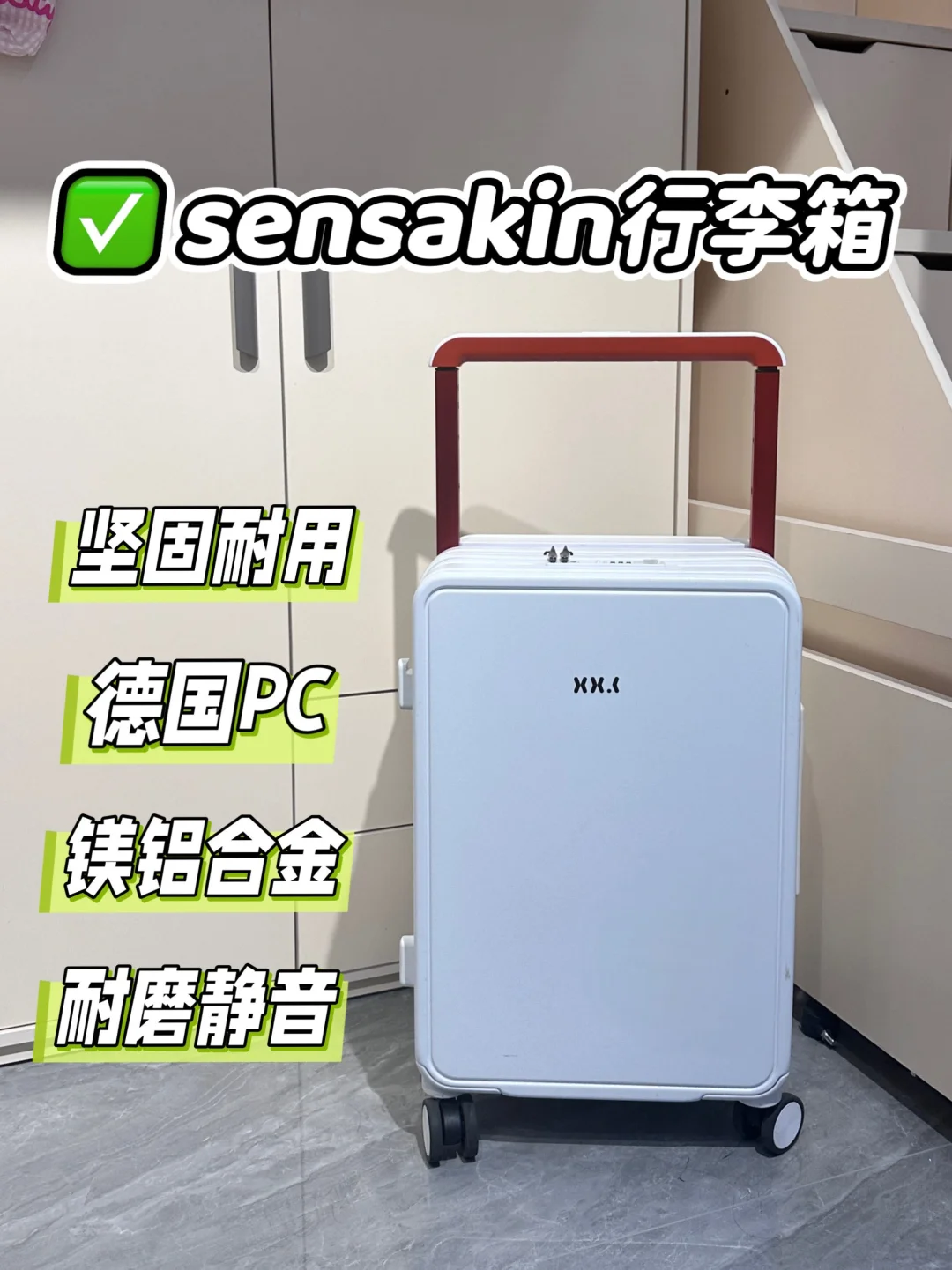 六座性价比超高的城市合集，它来了！