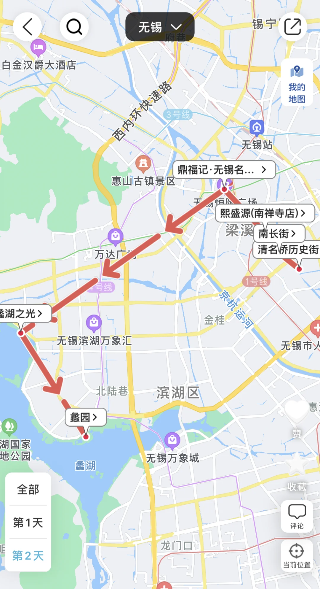 去过5次无锡，写给1-3月来无锡玩的姐妹