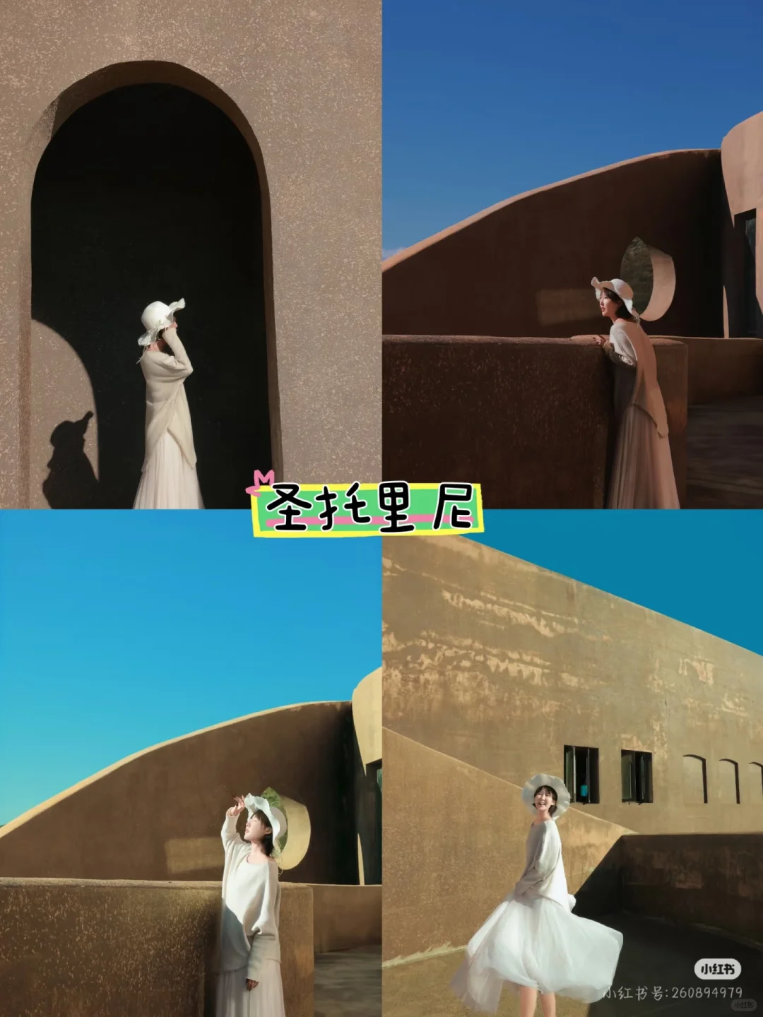 🔥亲测有效🌈大理必去景点‼️