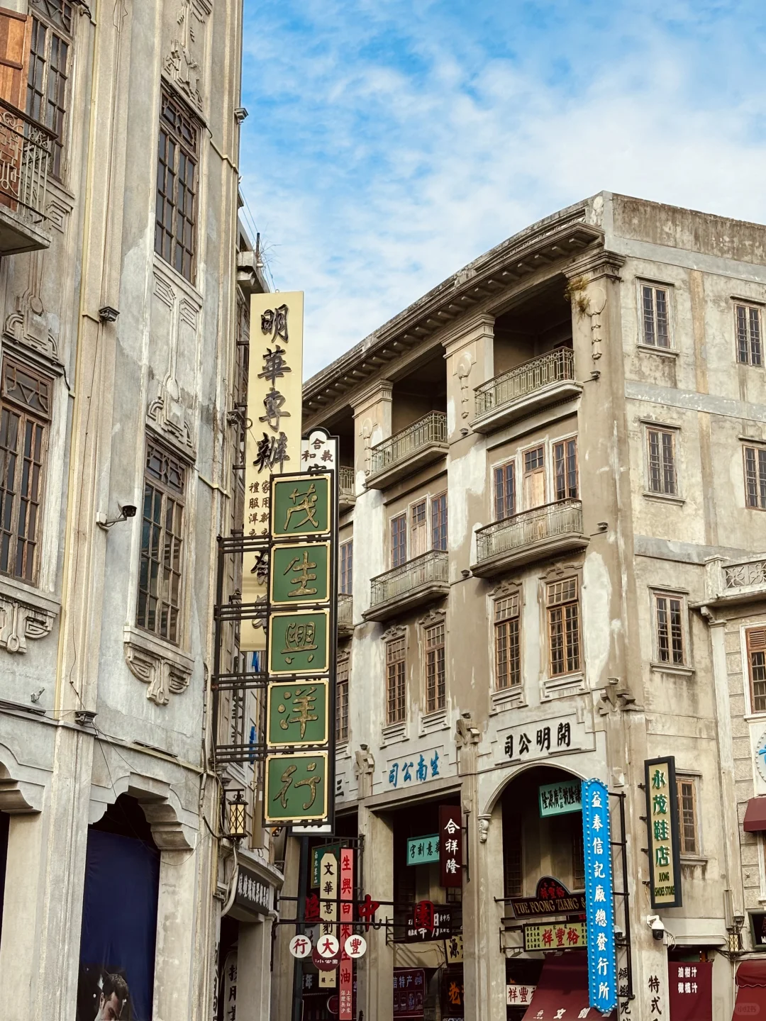 潮汕吃喝玩乐三日游，保姆级攻略