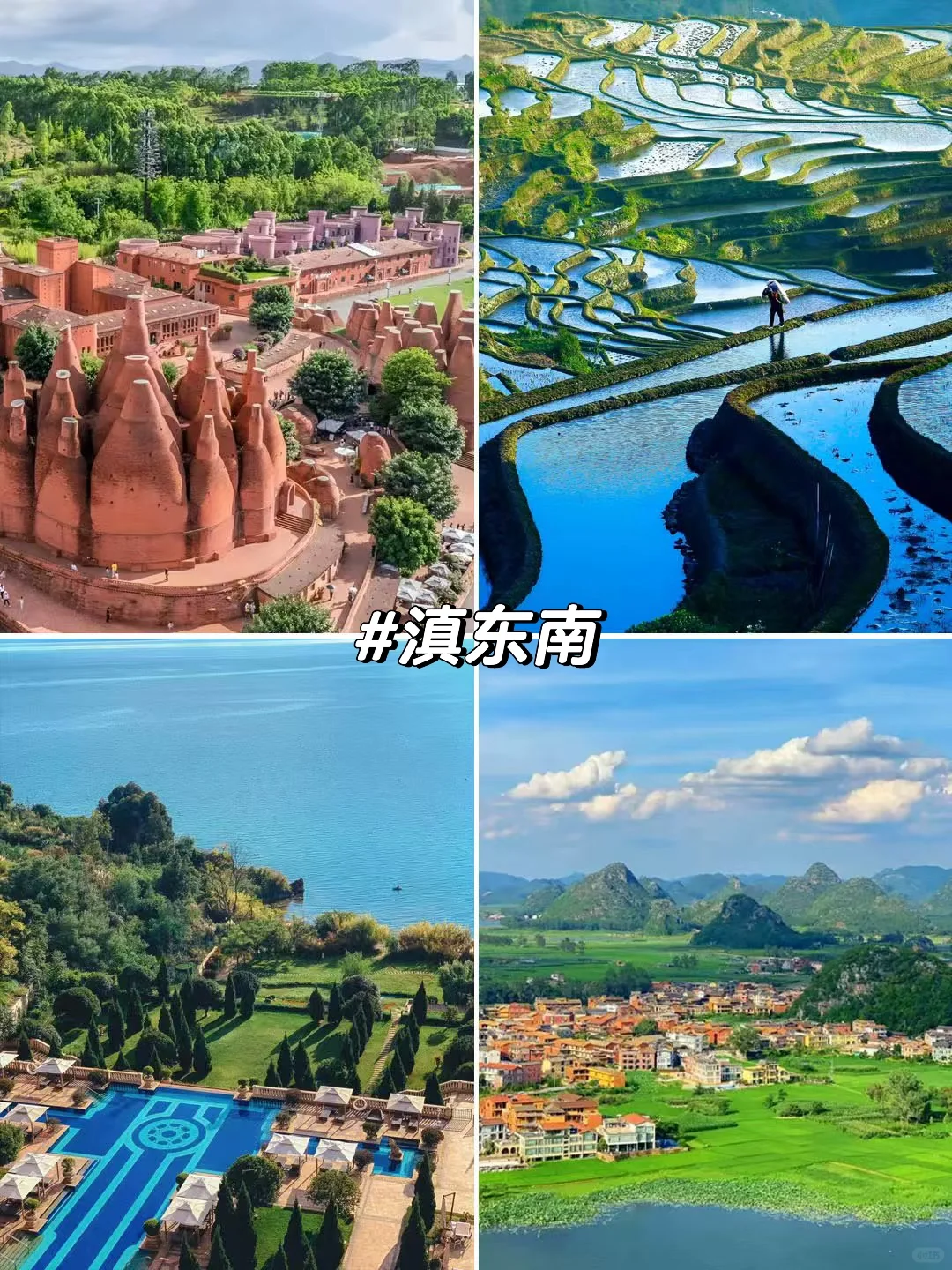旅游推荐！接下来的3-4月是无数次的春和景明