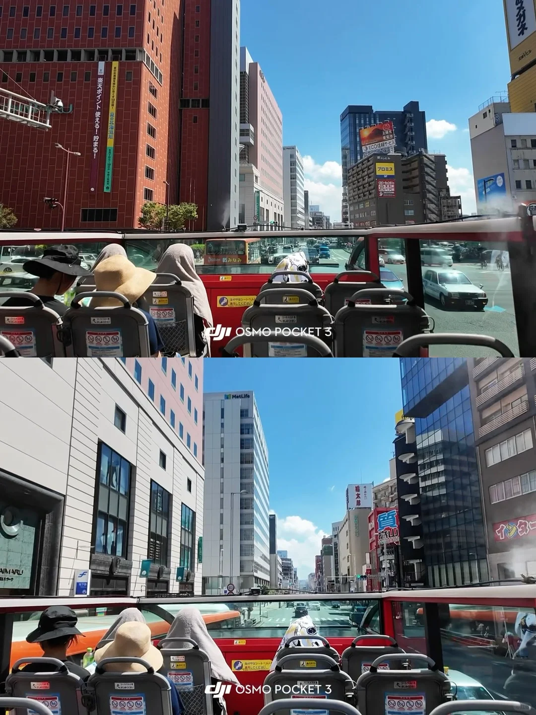 🇯🇵日本福冈｜极限9小时逛吃自由行攻略