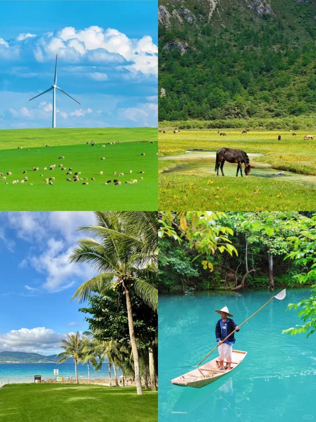 2025全年旅游计划来啦！码住让闺蜜带你去！