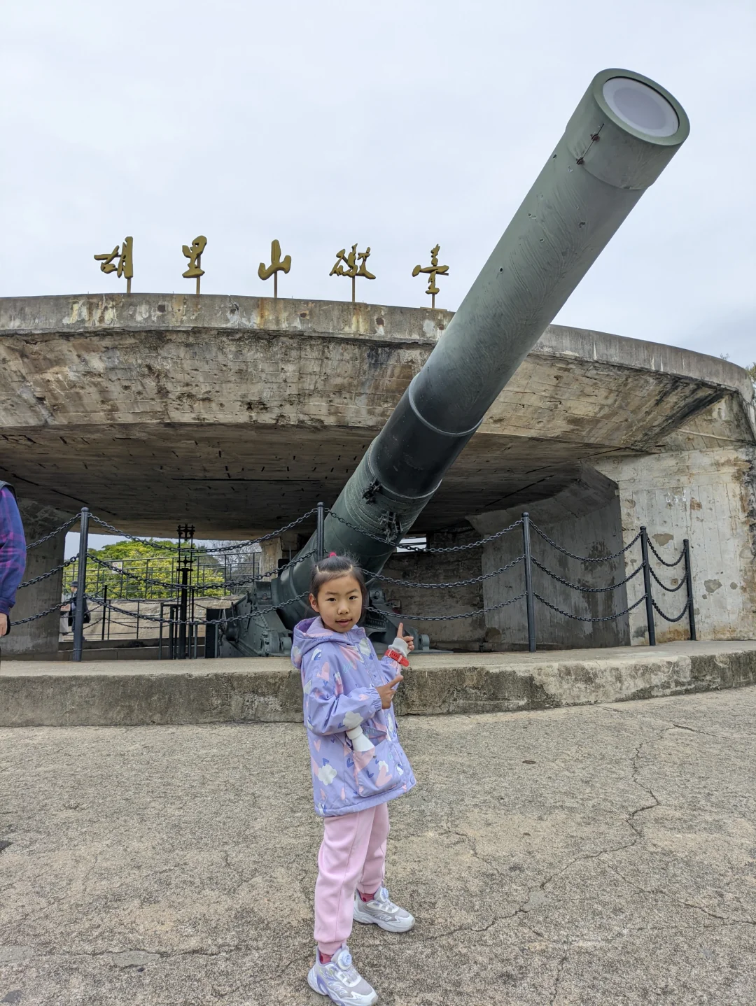 泉州+厦门亲子旅游