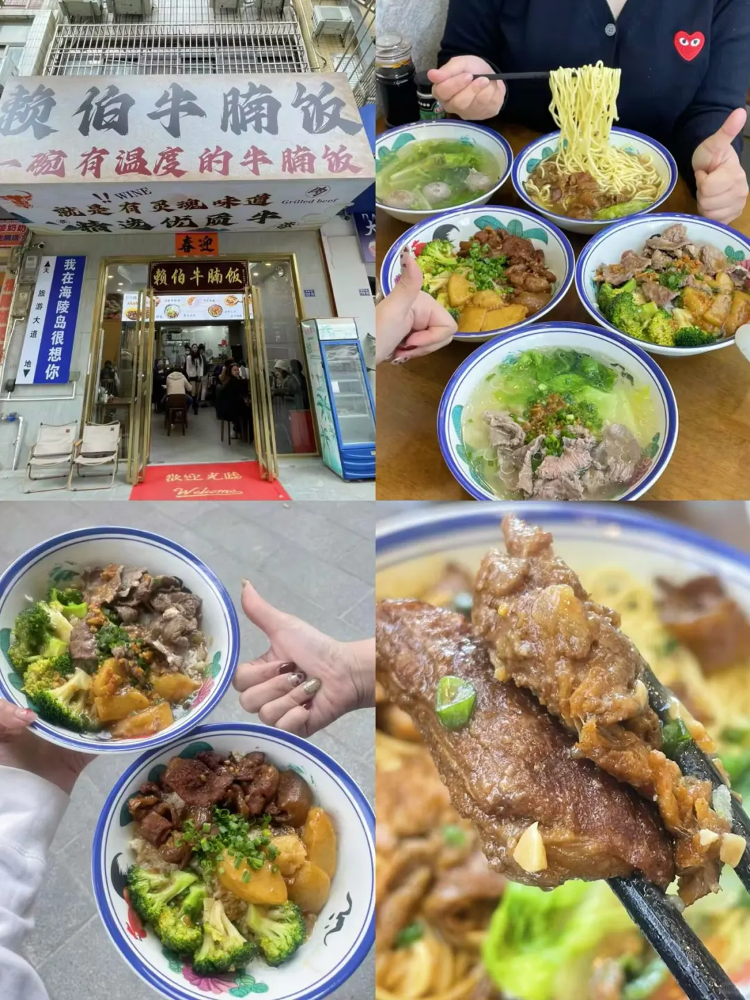 话虽难听！但这的确是海陵岛旅游的现状。。。