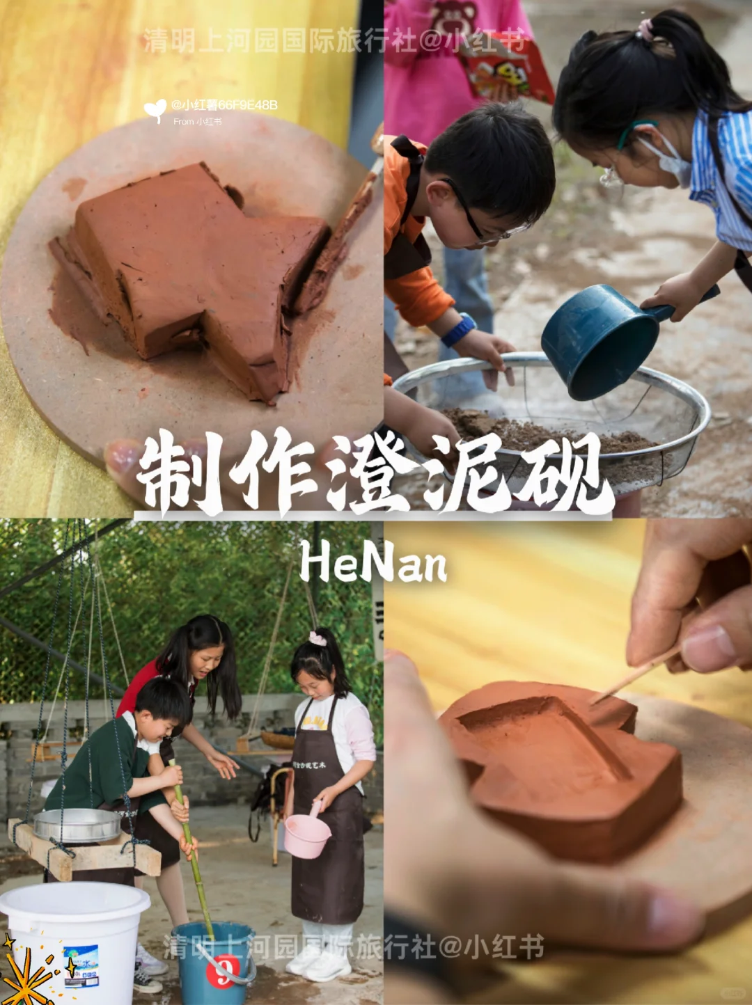 人生建议😭2-3🈷️去洛阳，要做攻略的