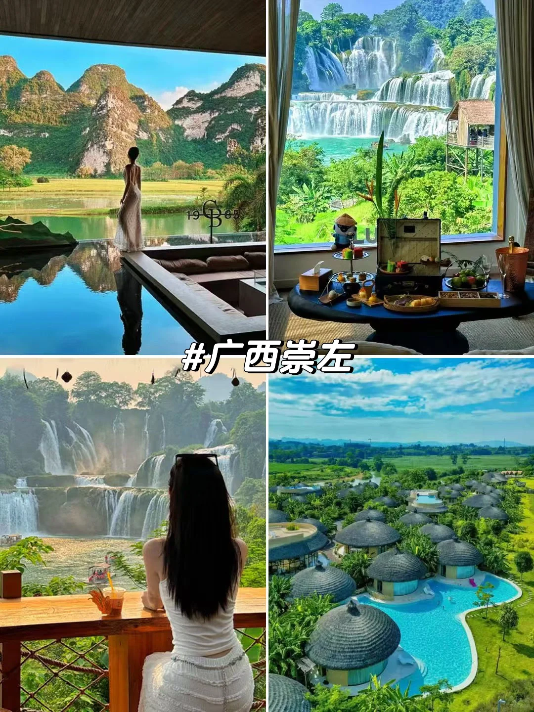 旅游推荐！接下来的3-4月是无数次的春和景明