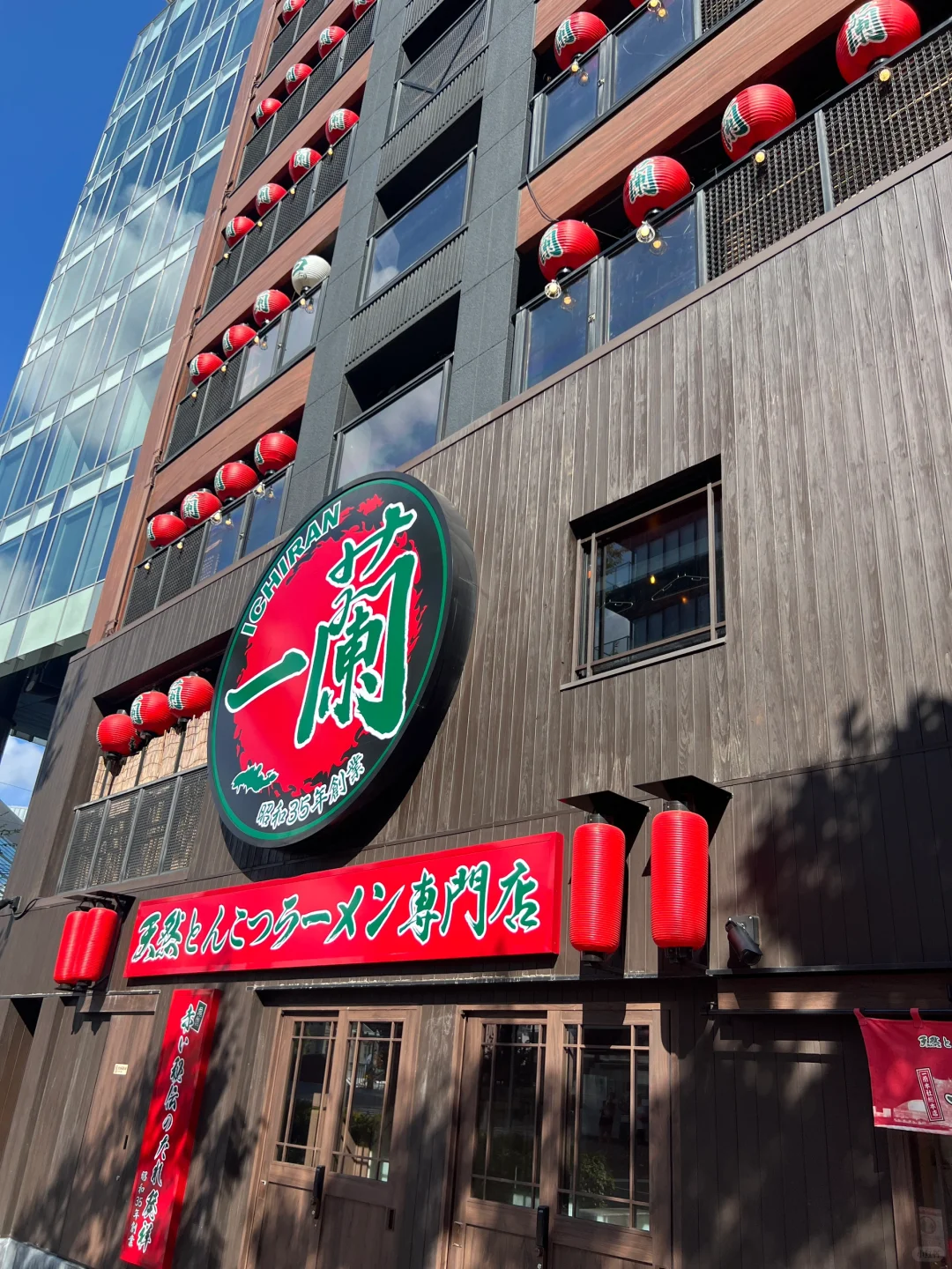 🇯🇵日本福冈｜极限9小时逛吃自由行攻略