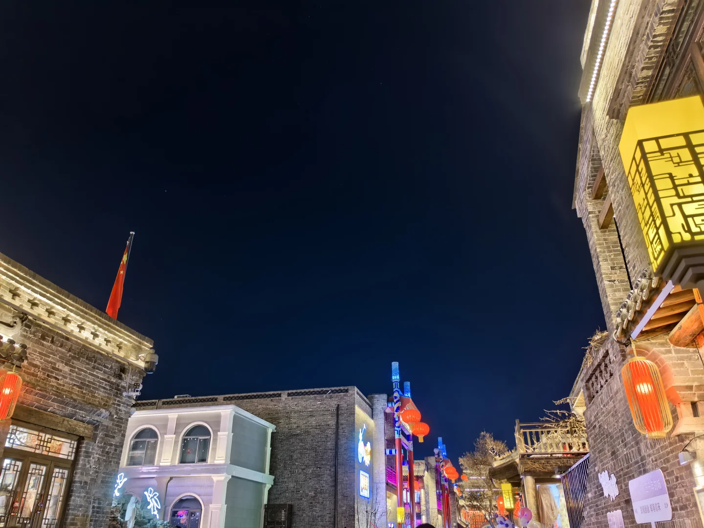 饭后陪家人一起Citywalk