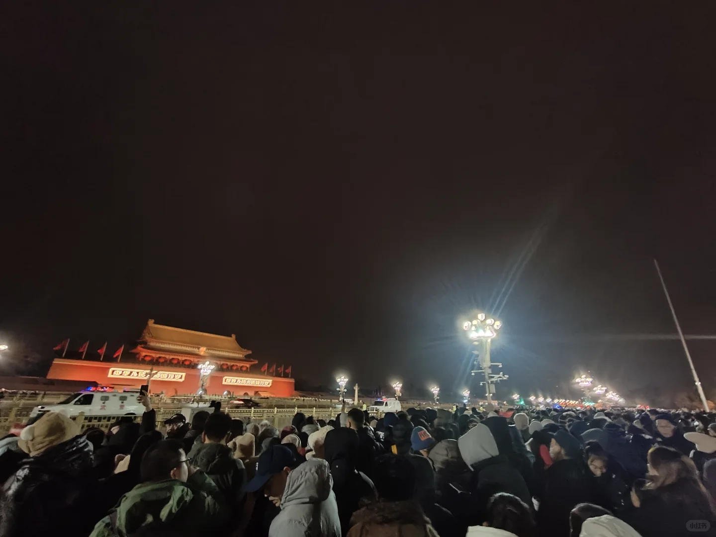 春节的北京之行