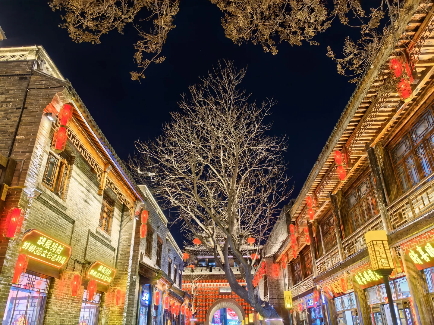 饭后陪家人一起Citywalk