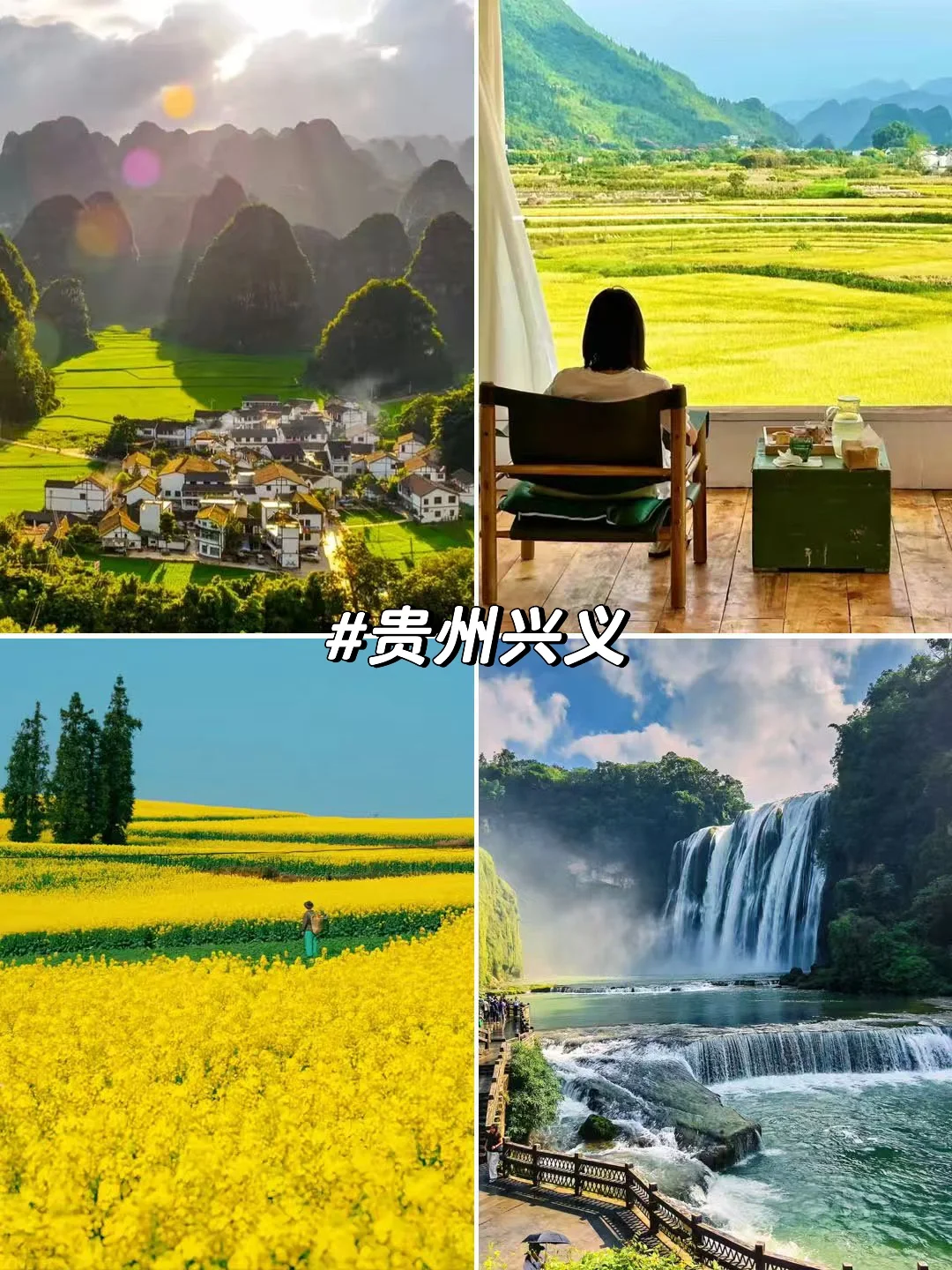 旅游推荐！接下来的3-4月是无数次的春和景明