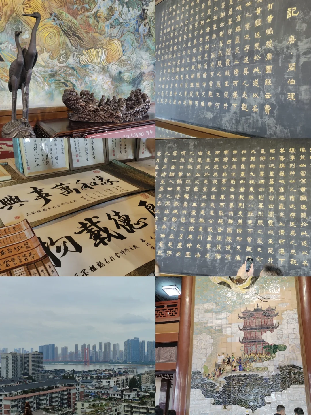 我想去武汉旅游了✈️武汉旅游全攻略