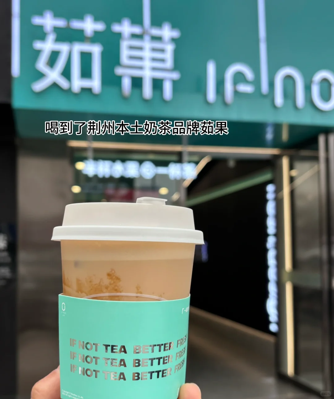 【湖北荆州旅行打卡】