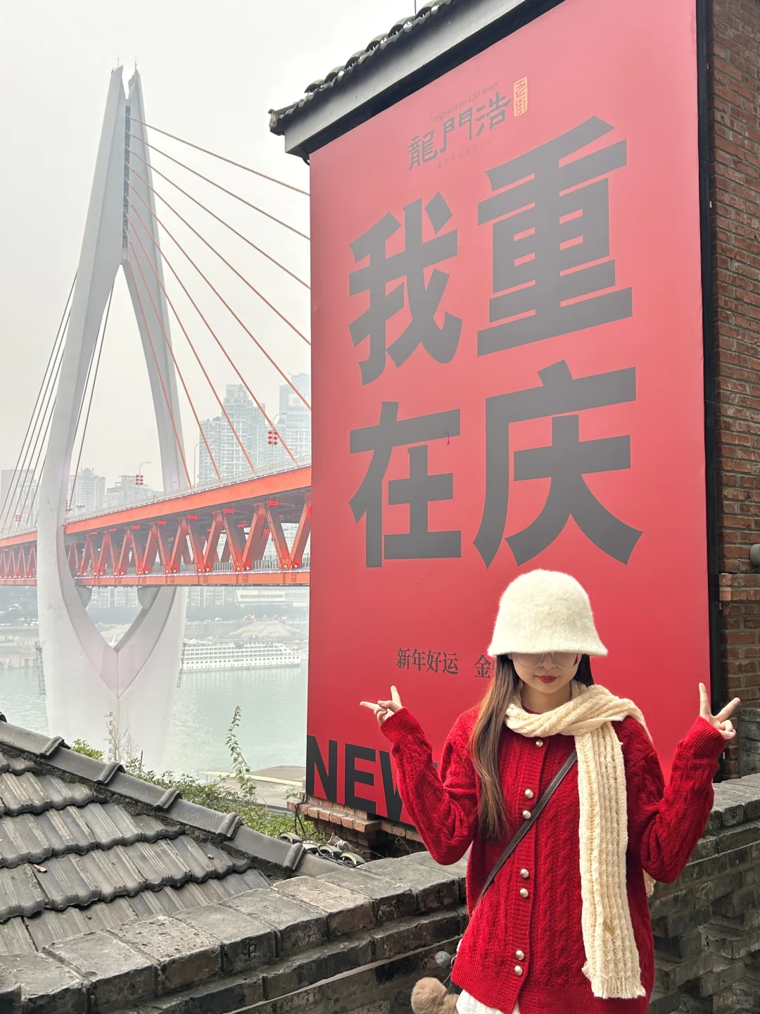 重庆坠好看的景点根本不需要花钱。。。（合集）