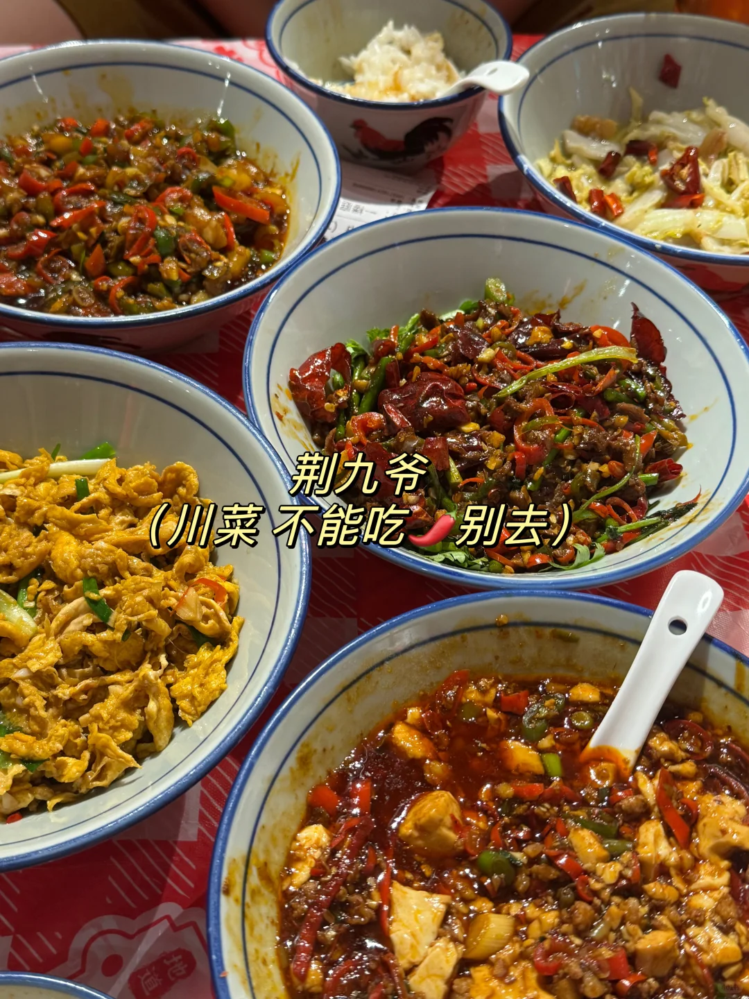 绍兴-杭州-乌镇-苏州七天六晚旅游攻略