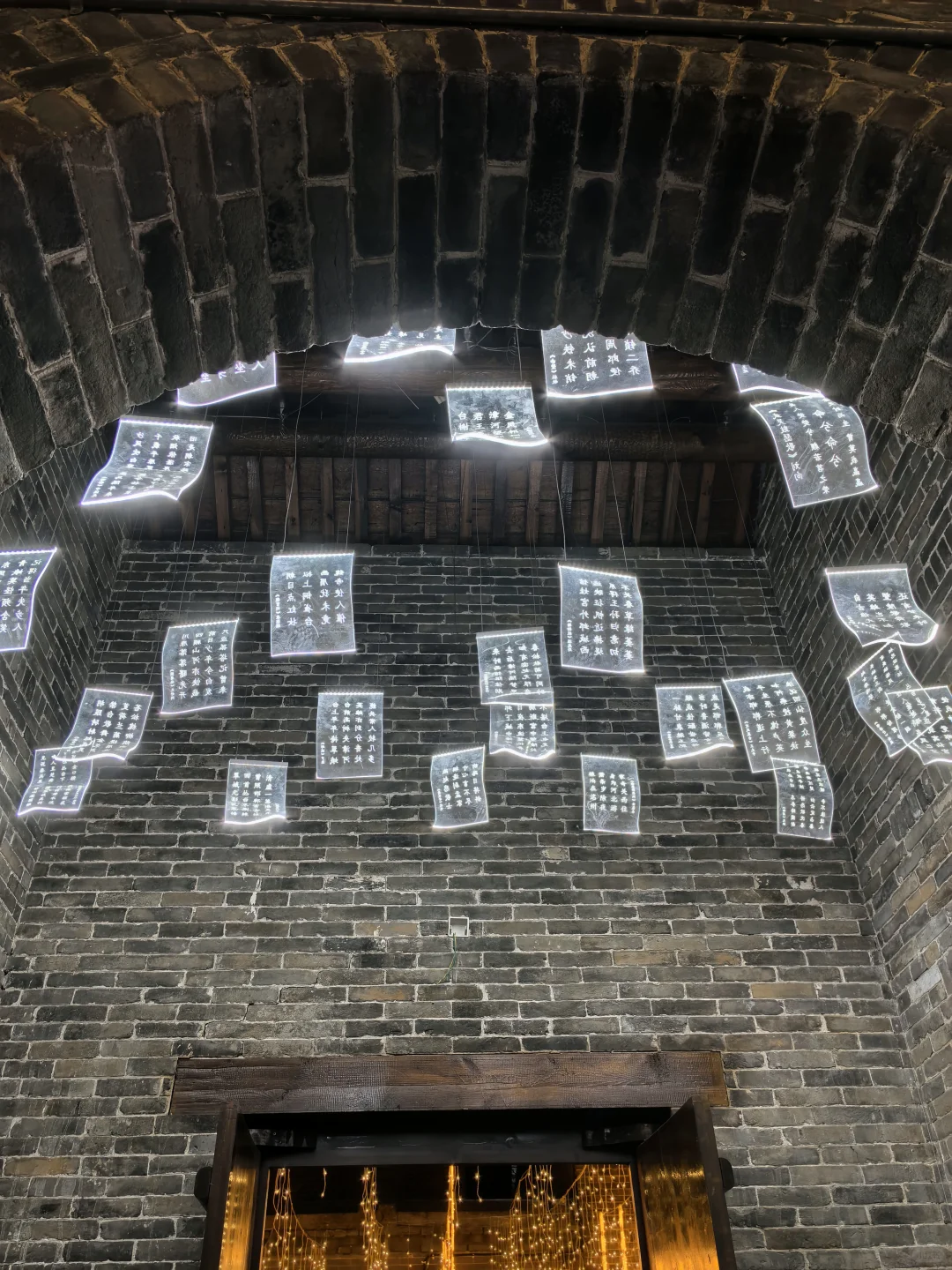 饭后陪家人一起Citywalk