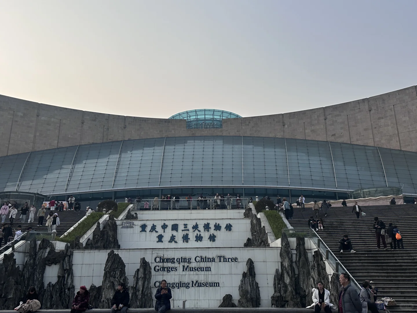 长沙出发去雾都重庆的旅游攻略