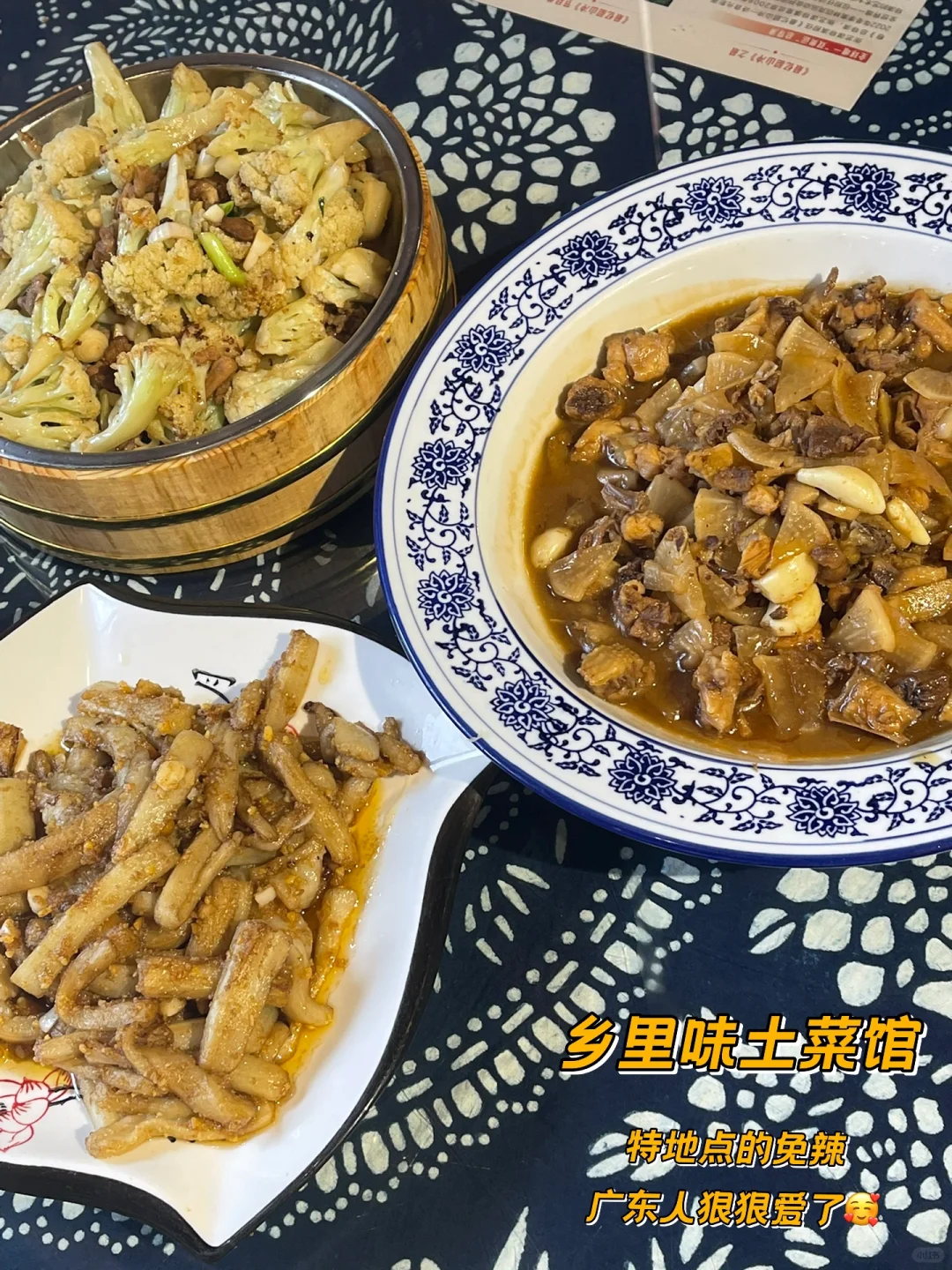 带妈妈韶山一日游 | 高铁直达必看攻略❗