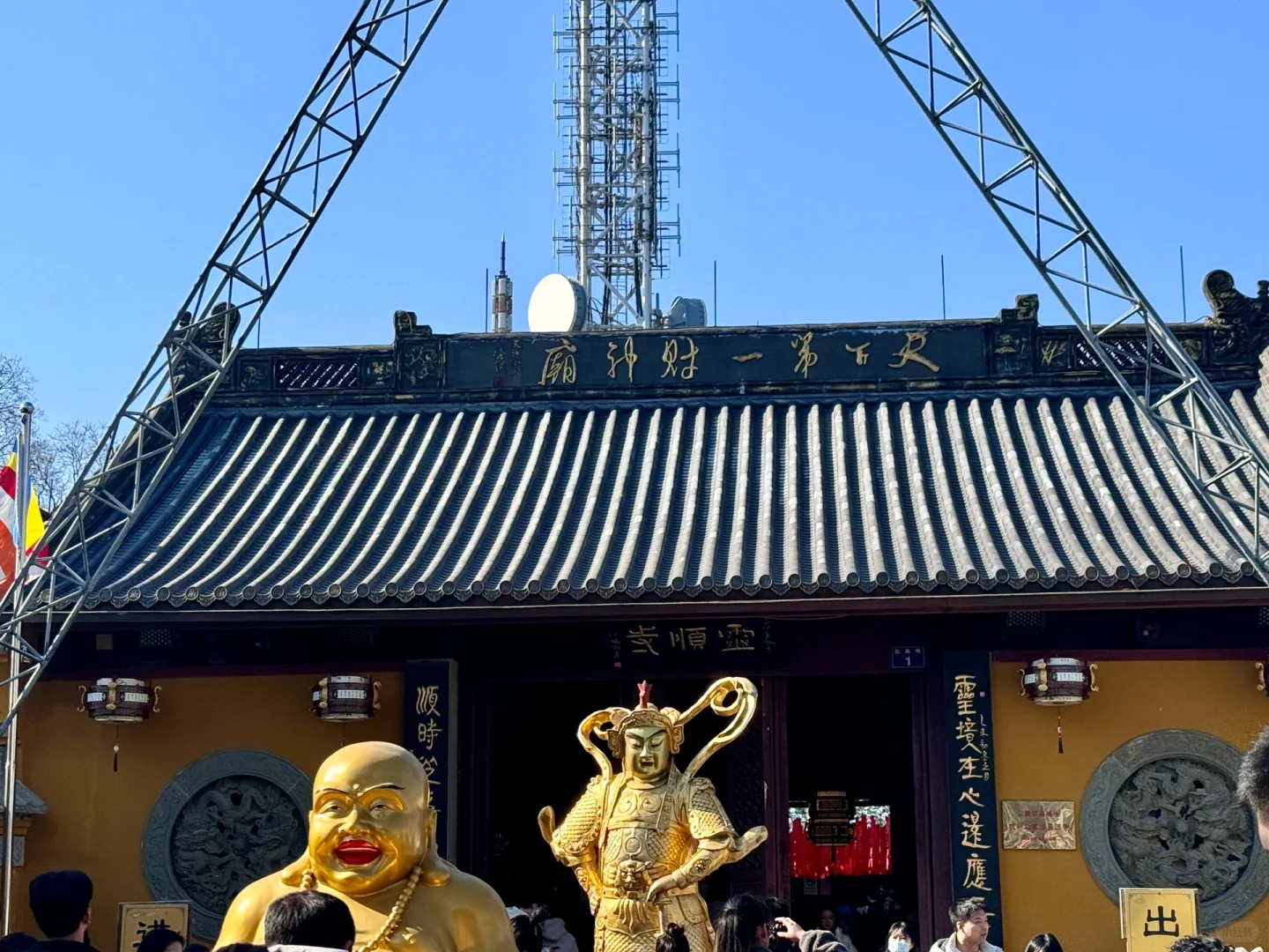 杭州2️⃣天1️⃣夜·特种兵旅游PLOG