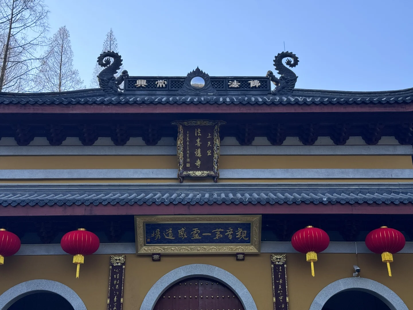 杭州2️⃣天1️⃣夜·特种兵旅游PLOG