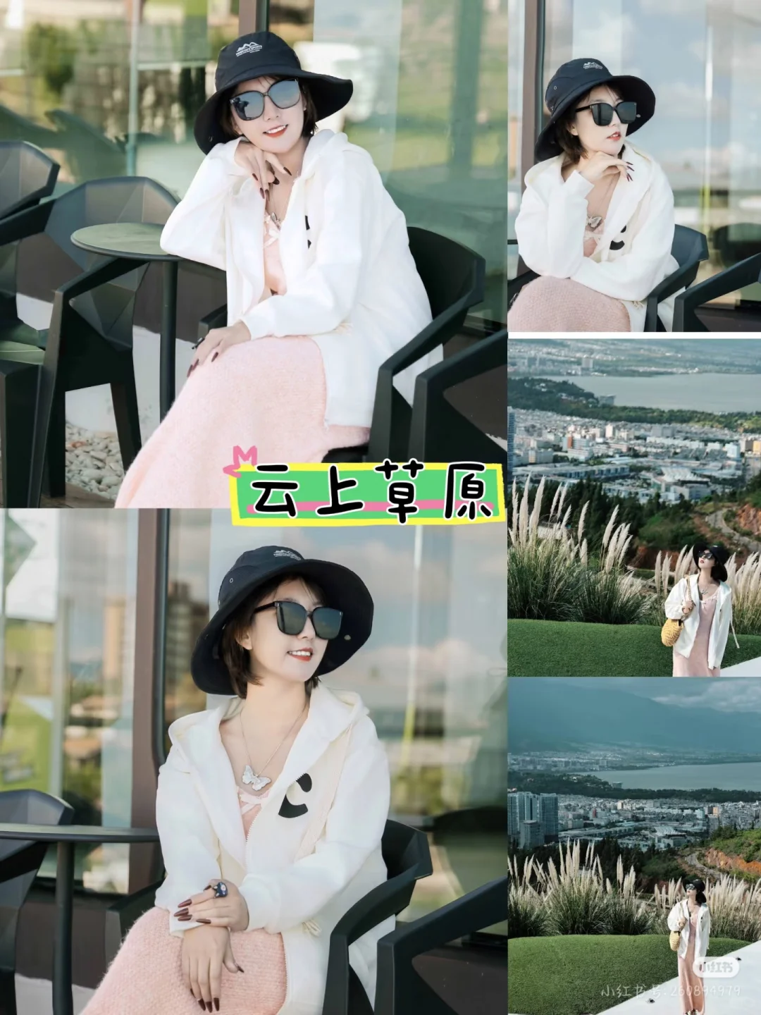 🔥亲测有效🌈大理必去景点‼️